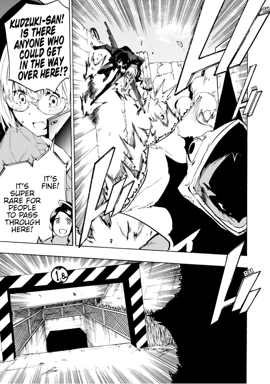 SSSS.GRIDMAN: Hime & Samurai Chapter 12 page 5 - Chapter 12: Weakpoint and Division [Part 1]