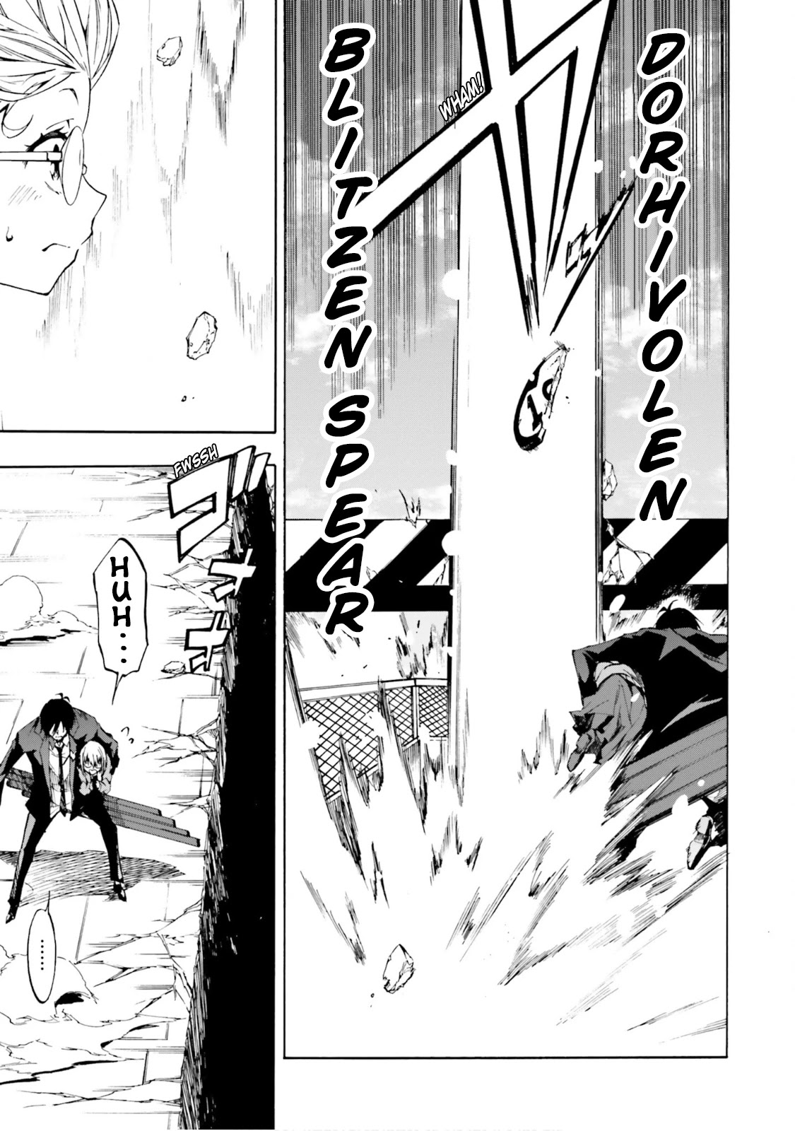 SSSS.GRIDMAN: Hime & Samurai Chapter 12 page 7 - Chapter 12: Weakpoint and Division [Part 1]
