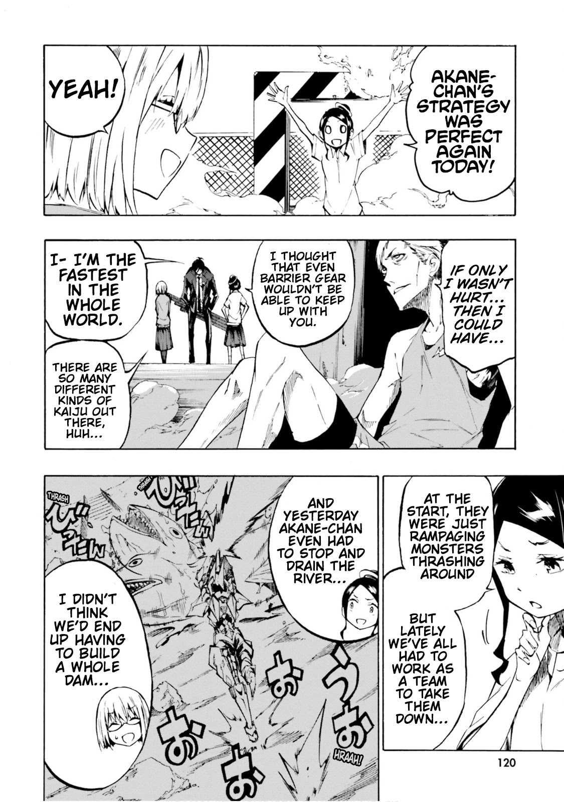 SSSS.GRIDMAN: Hime & Samurai Chapter 12 page 8 - Chapter 12: Weakpoint and Division [Part 1]
