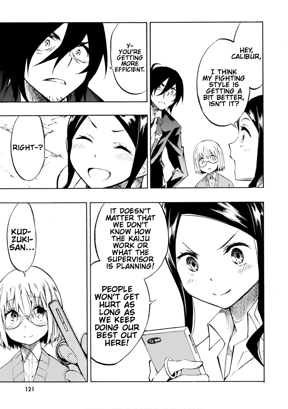 SSSS.GRIDMAN: Hime & Samurai Chapter 12 page 9 - Chapter 12: Weakpoint and Division [Part 1]
