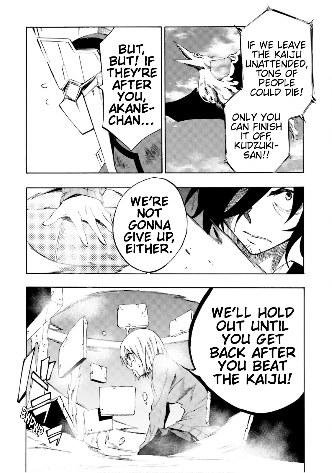 SSSS.GRIDMAN: Hime & Samurai Chapter 13 page 12 - Chapter 13: Weakpoint and Division [Part 2]