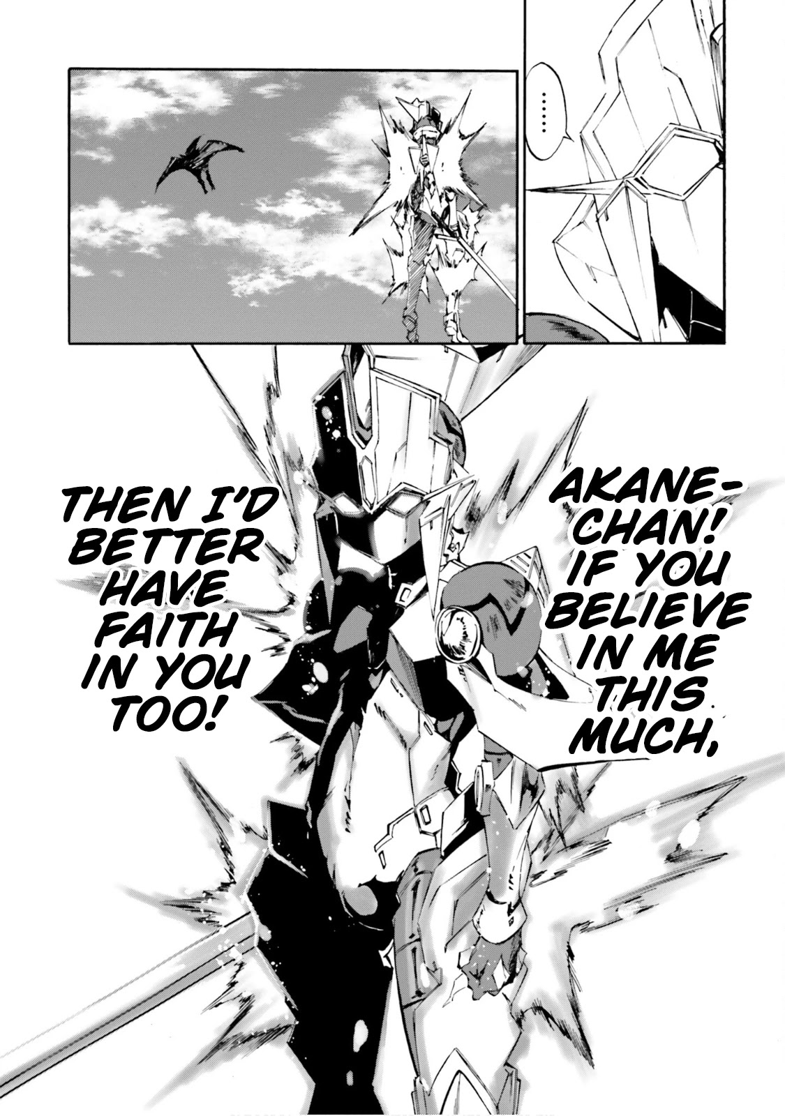 SSSS.GRIDMAN: Hime & Samurai Chapter 13 page 13 - Chapter 13: Weakpoint and Division [Part 2]