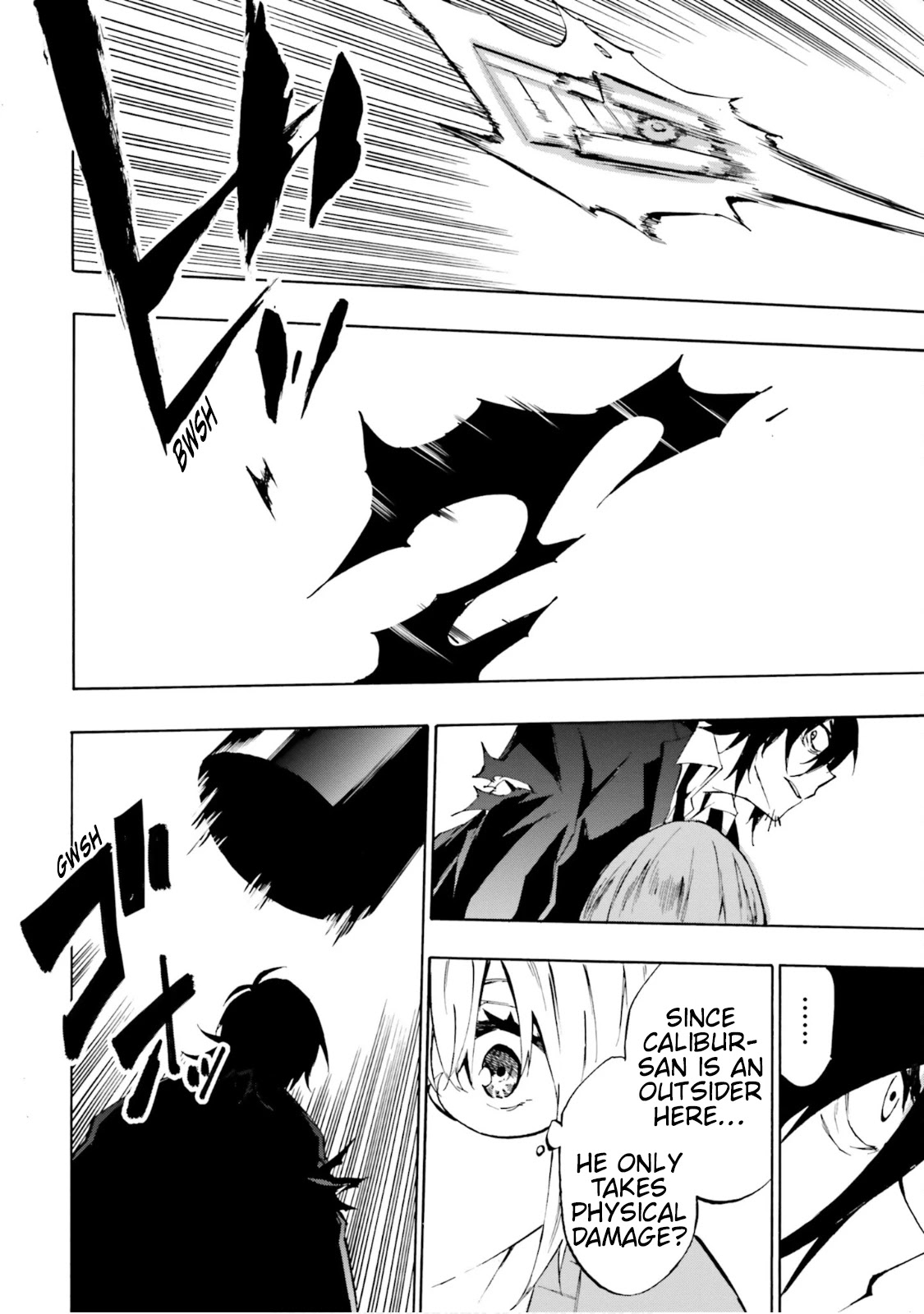 SSSS.GRIDMAN: Hime & Samurai Chapter 13 page 14 - Chapter 13: Weakpoint and Division [Part 2]