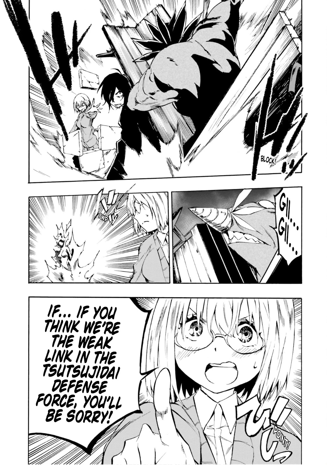 SSSS.GRIDMAN: Hime & Samurai Chapter 13 page 15 - Chapter 13: Weakpoint and Division [Part 2]