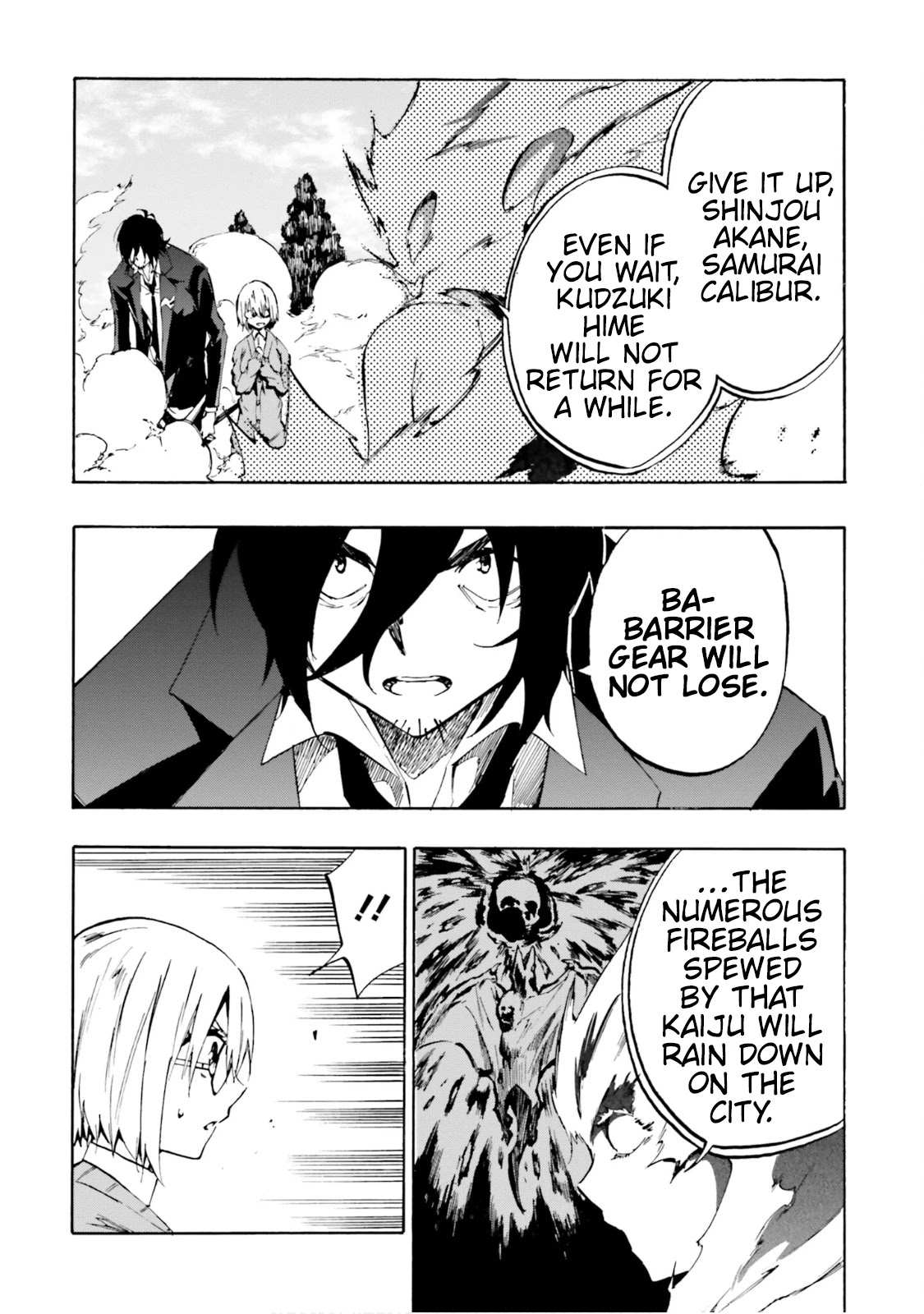 SSSS.GRIDMAN: Hime & Samurai Chapter 13 page 16 - Chapter 13: Weakpoint and Division [Part 2]