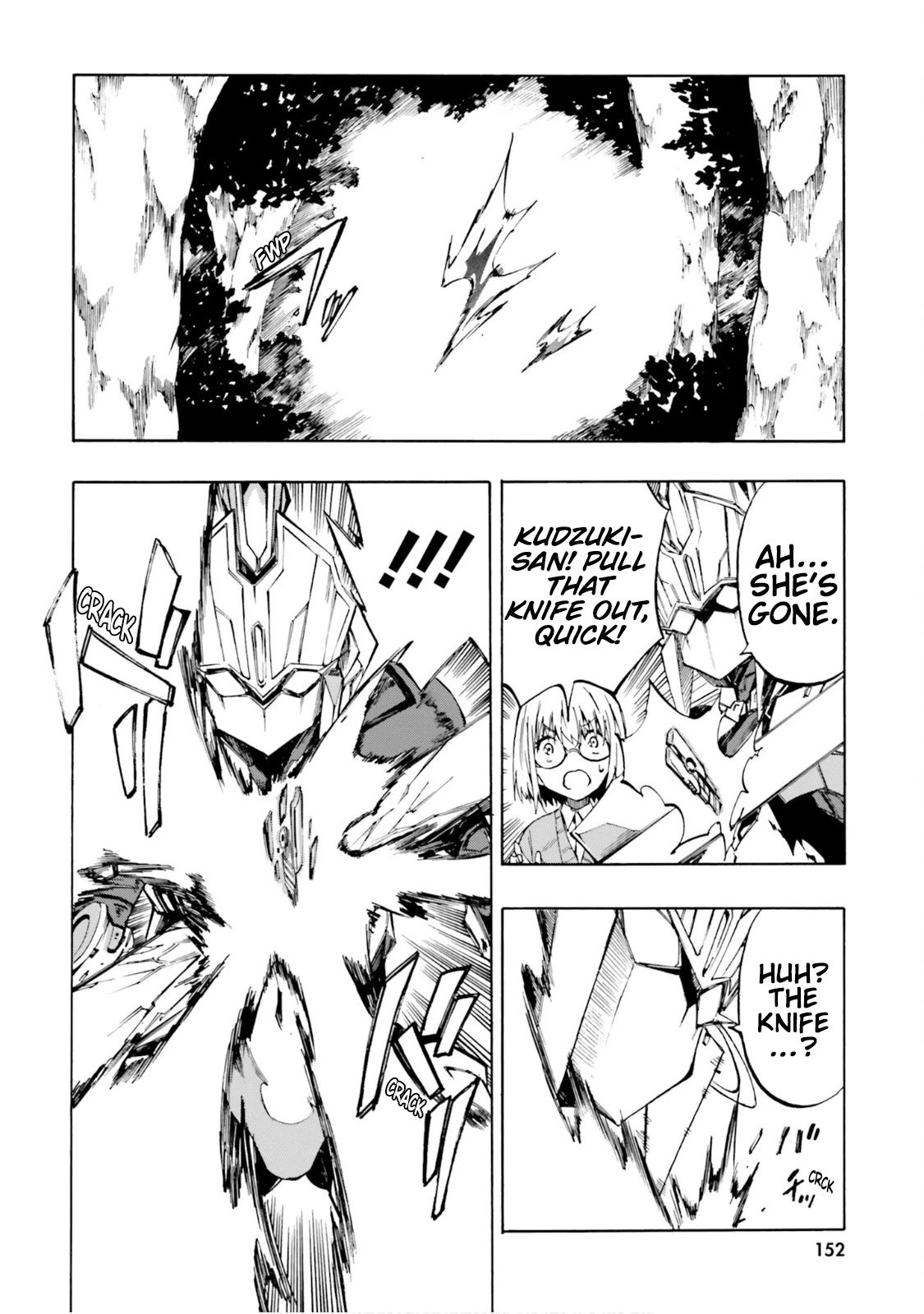 SSSS.GRIDMAN: Hime & Samurai Chapter 13 page 24 - Chapter 13: Weakpoint and Division [Part 2]