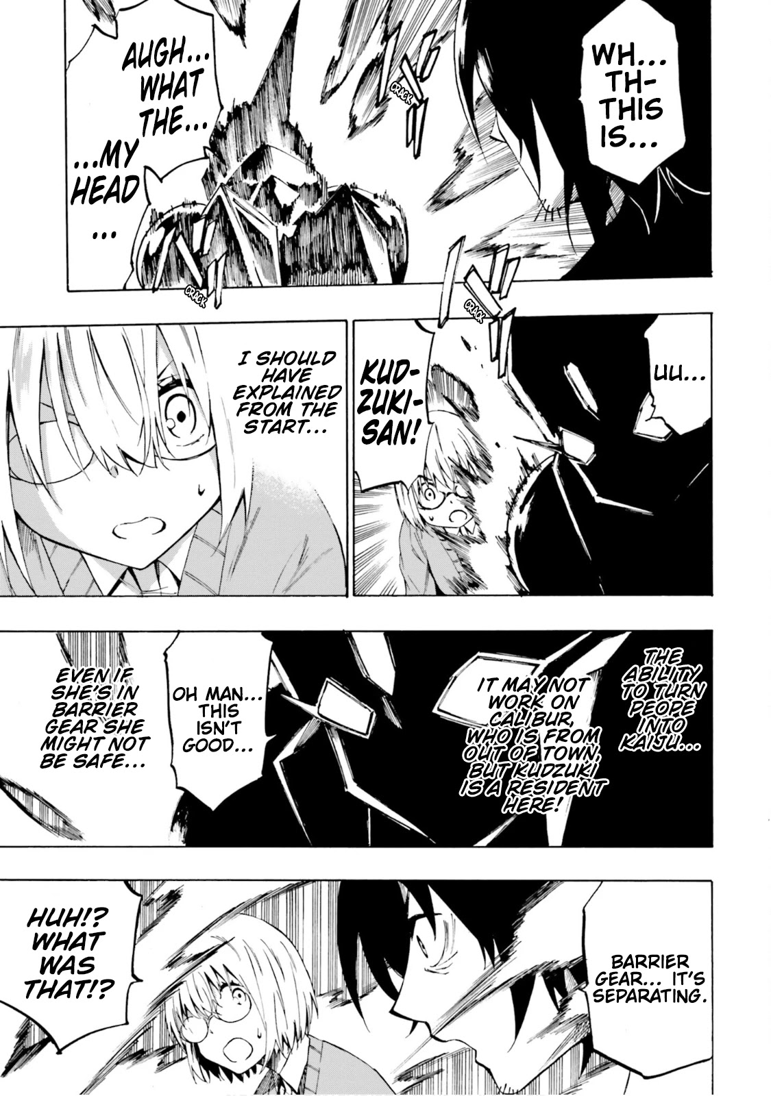 SSSS.GRIDMAN: Hime & Samurai Chapter 13 page 25 - Chapter 13: Weakpoint and Division [Part 2]
