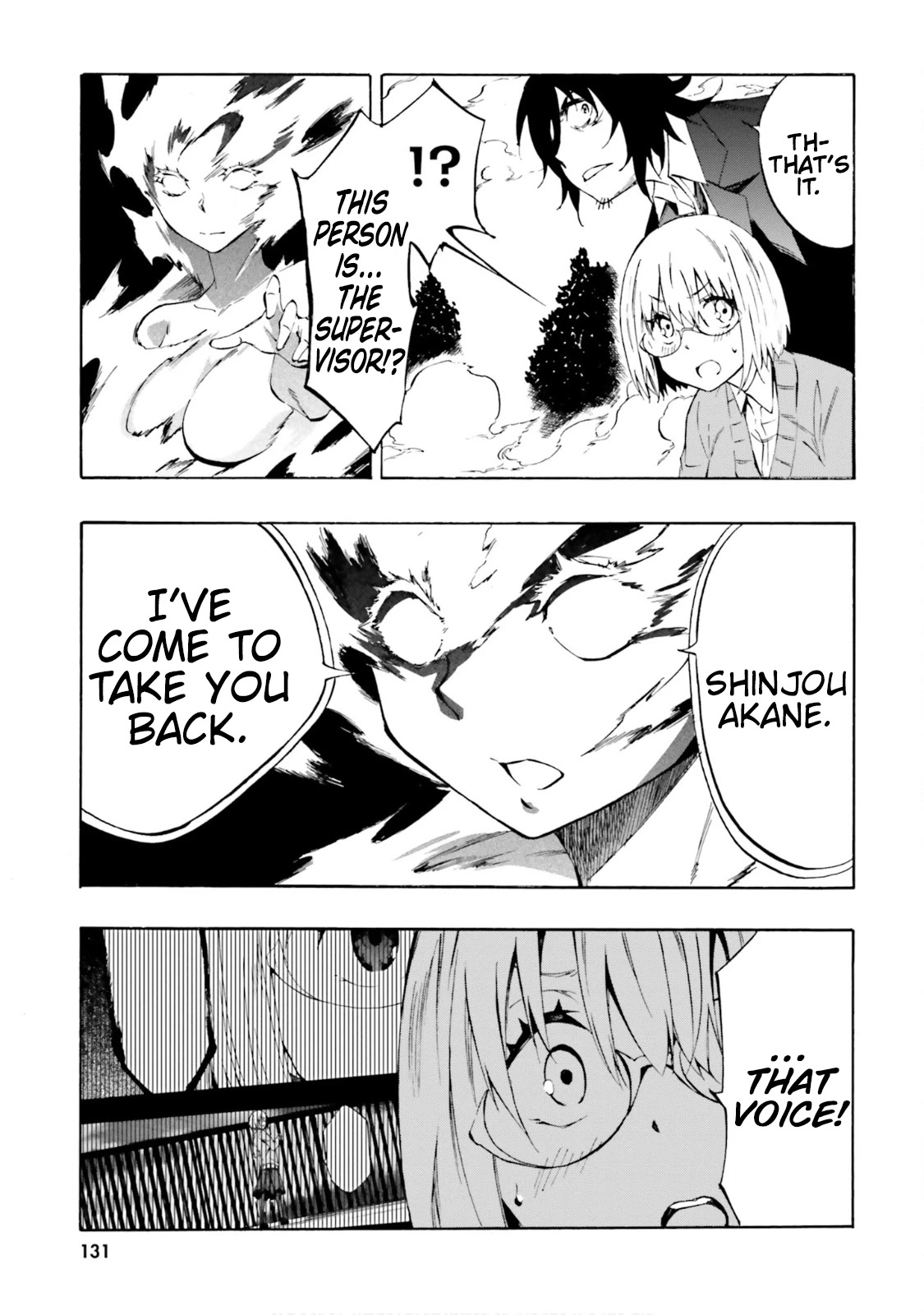 SSSS.GRIDMAN: Hime & Samurai Chapter 13 page 3 - Chapter 13: Weakpoint and Division [Part 2]