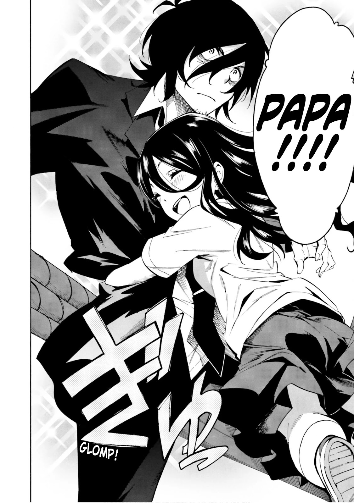 SSSS.GRIDMAN: Hime & Samurai Chapter 13 page 31 - Chapter 13: Weakpoint and Division [Part 2]