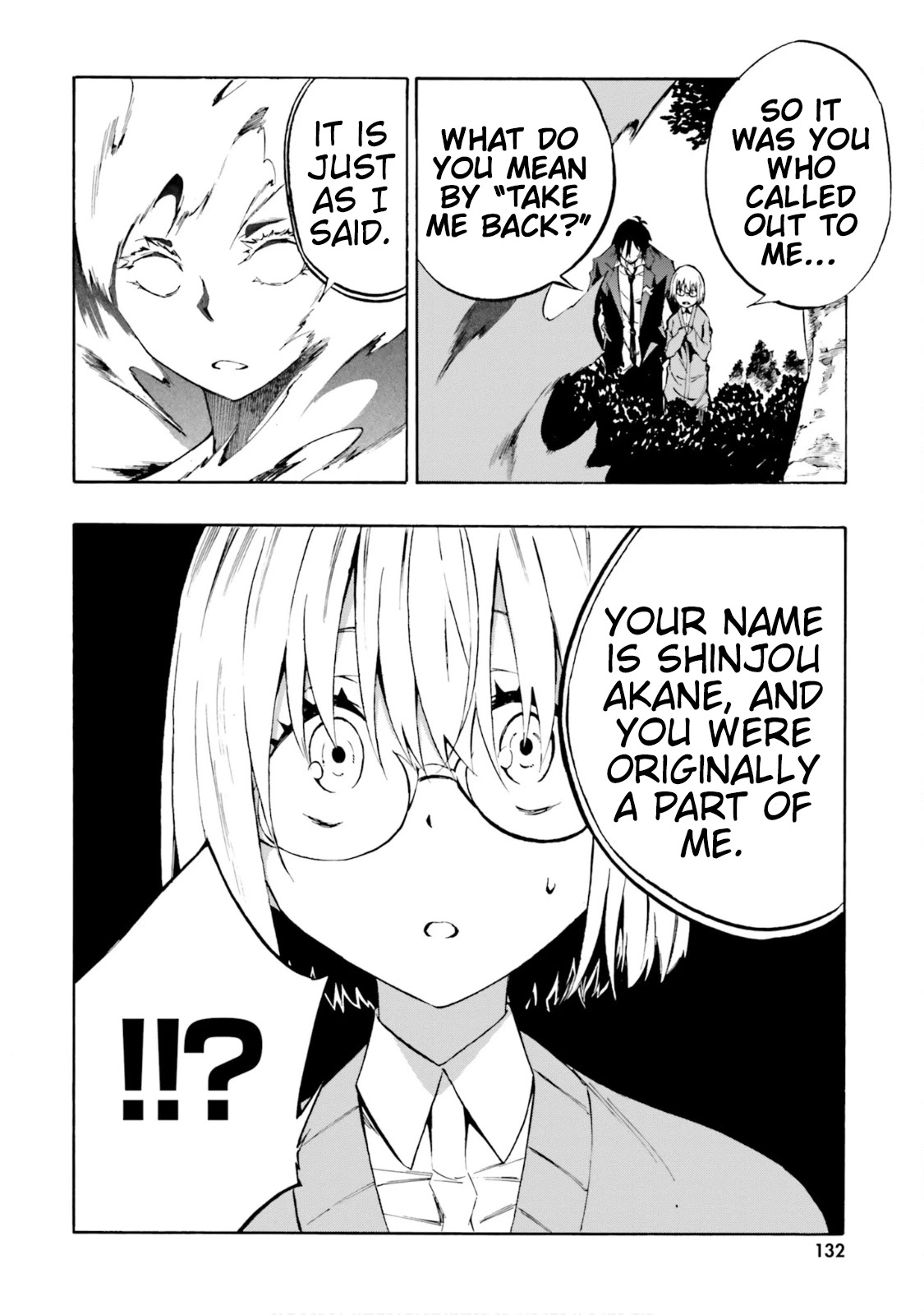 SSSS.GRIDMAN: Hime & Samurai Chapter 13 page 4 - Chapter 13: Weakpoint and Division [Part 2]