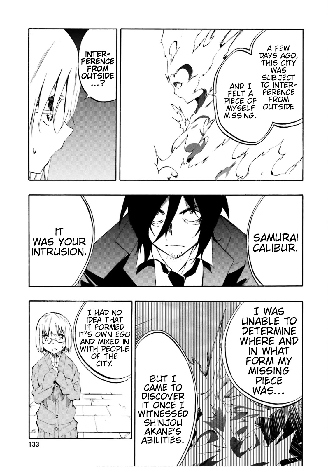 SSSS.GRIDMAN: Hime & Samurai Chapter 13 page 5 - Chapter 13: Weakpoint and Division [Part 2]