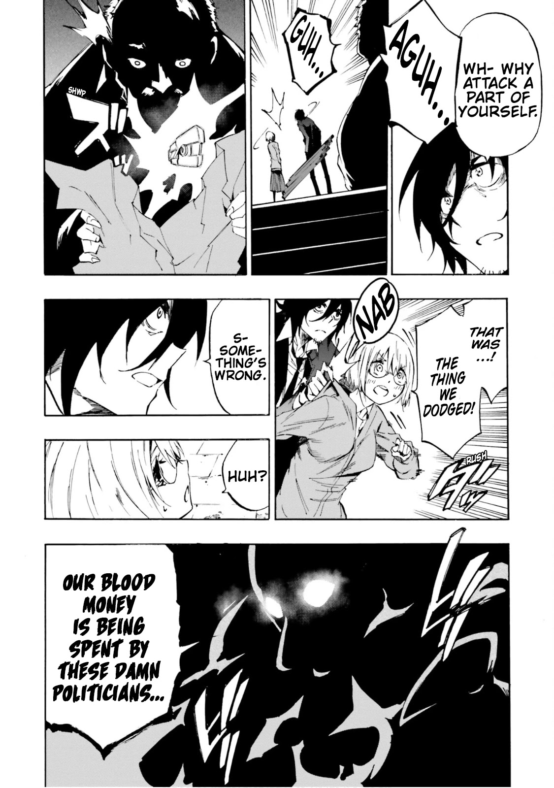 SSSS.GRIDMAN: Hime & Samurai Chapter 13 page 6 - Chapter 13: Weakpoint and Division [Part 2]