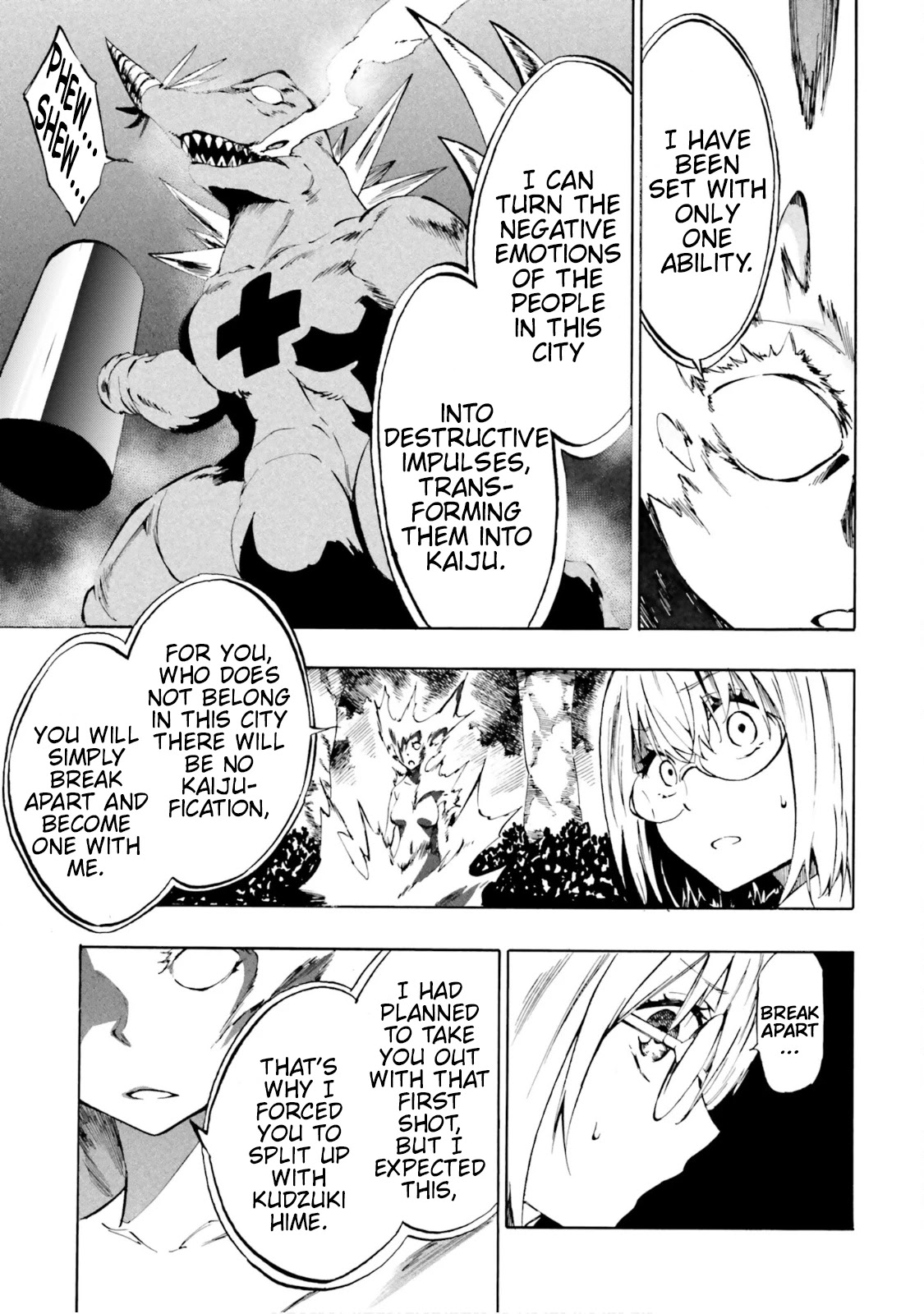 SSSS.GRIDMAN: Hime & Samurai Chapter 13 page 7 - Chapter 13: Weakpoint and Division [Part 2]