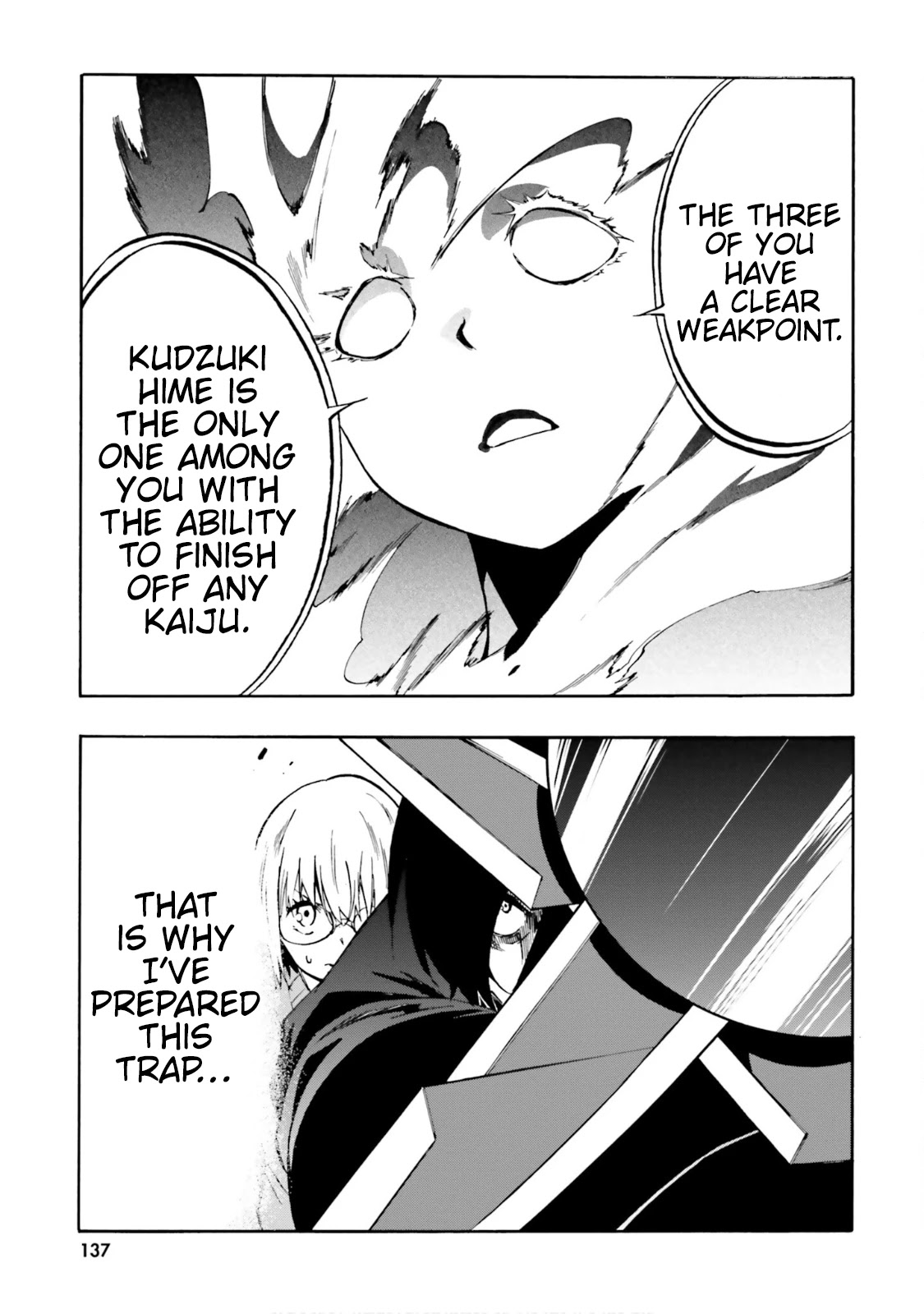 SSSS.GRIDMAN: Hime & Samurai Chapter 13 page 9 - Chapter 13: Weakpoint and Division [Part 2]
