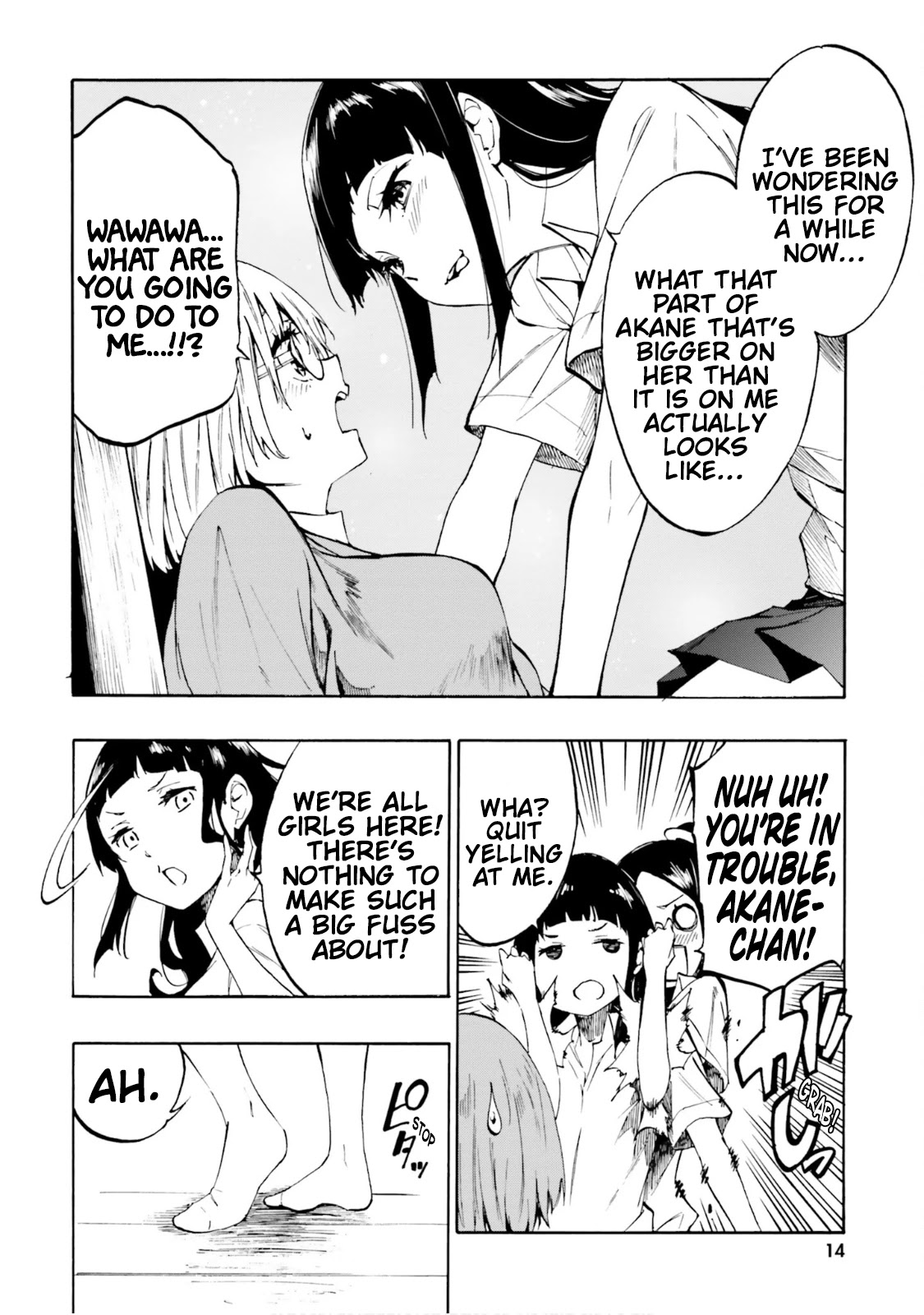 SSSS.GRIDMAN: Hime & Samurai Chapter 14 page 16 - Chapter 14: Moonlight and Failure [Part 1]
