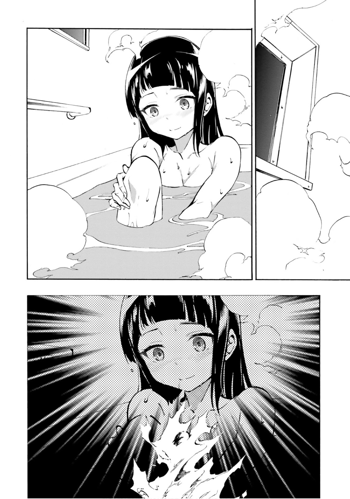 SSSS.GRIDMAN: Hime & Samurai Chapter 14 page 18 - Chapter 14: Moonlight and Failure [Part 1]