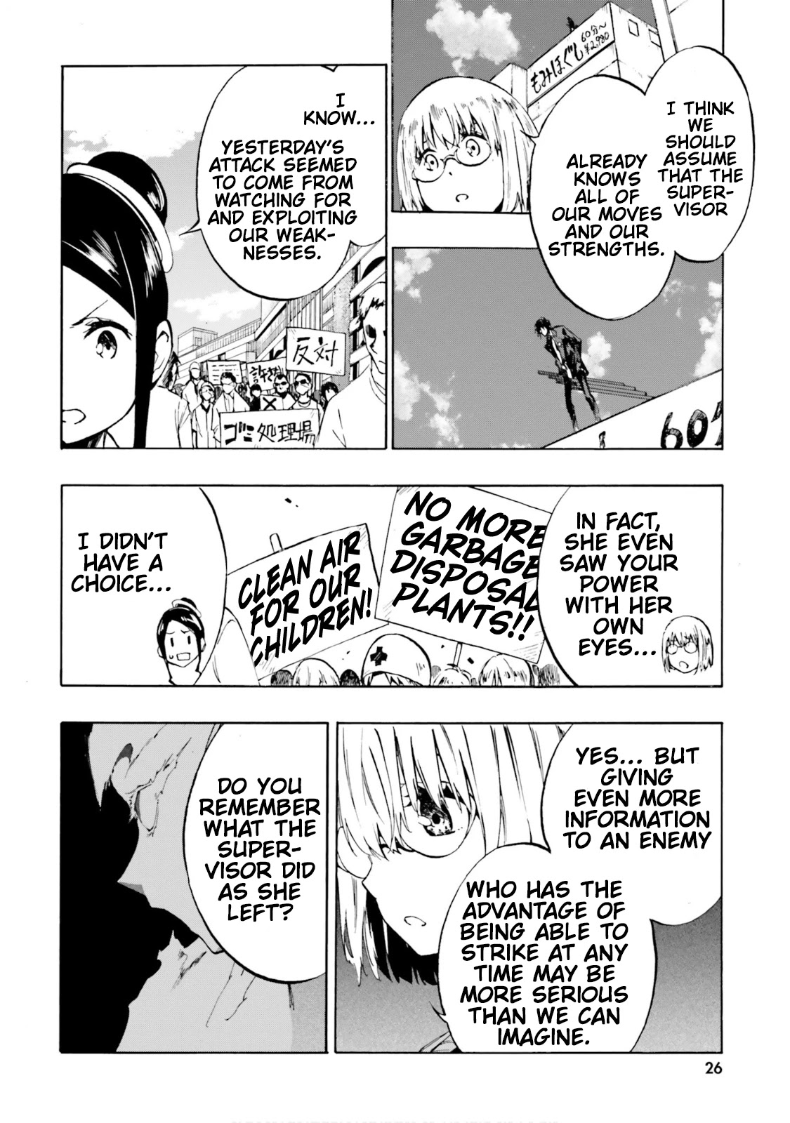 SSSS.GRIDMAN: Hime & Samurai Chapter 14 page 28 - Chapter 14: Moonlight and Failure [Part 1]