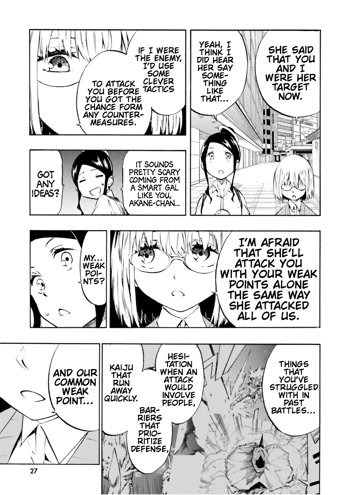 SSSS.GRIDMAN: Hime & Samurai Chapter 14 page 29 - Chapter 14: Moonlight and Failure [Part 1]