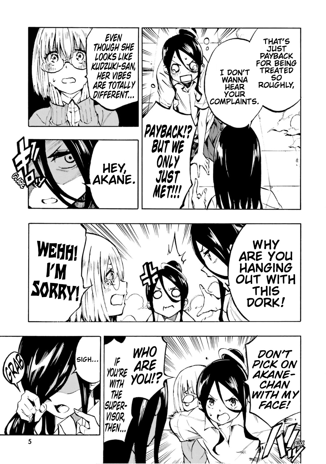 SSSS.GRIDMAN: Hime & Samurai Chapter 14 page 7 - Chapter 14: Moonlight and Failure [Part 1]