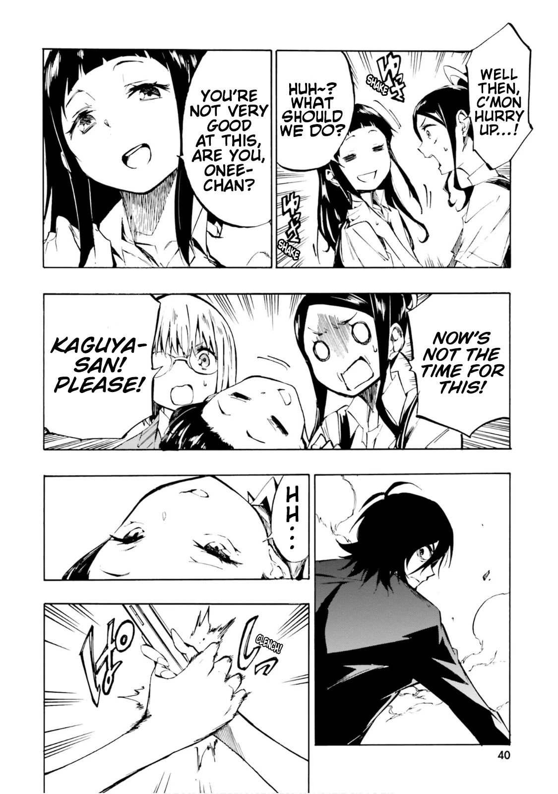 SSSS.GRIDMAN: Hime & Samurai Chapter 15 page 10 - Chapter 15: Moonlight and Failure [Part 2]