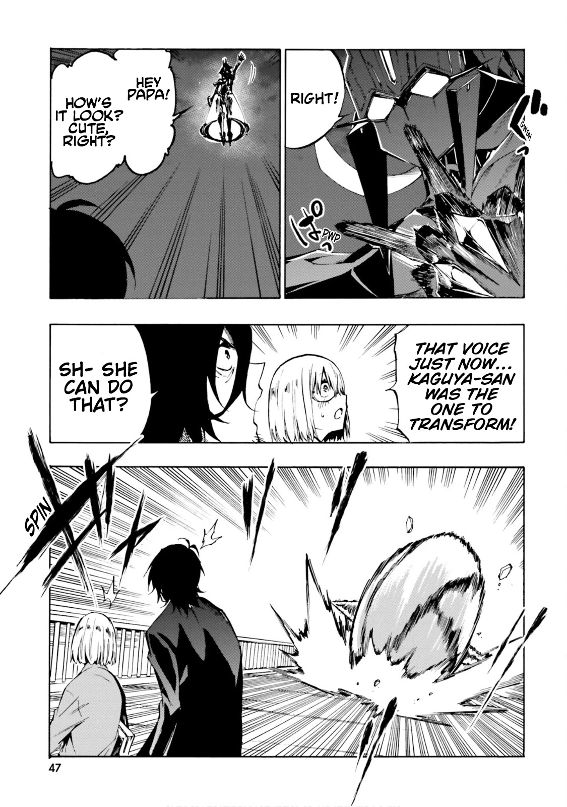 SSSS.GRIDMAN: Hime & Samurai Chapter 15 page 16 - Chapter 15: Moonlight and Failure [Part 2]