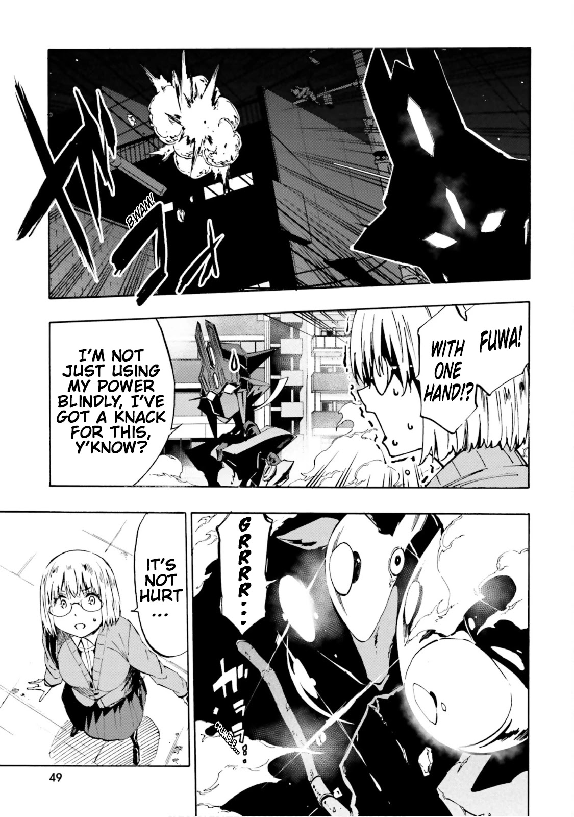 SSSS.GRIDMAN: Hime & Samurai Chapter 15 page 18 - Chapter 15: Moonlight and Failure [Part 2]