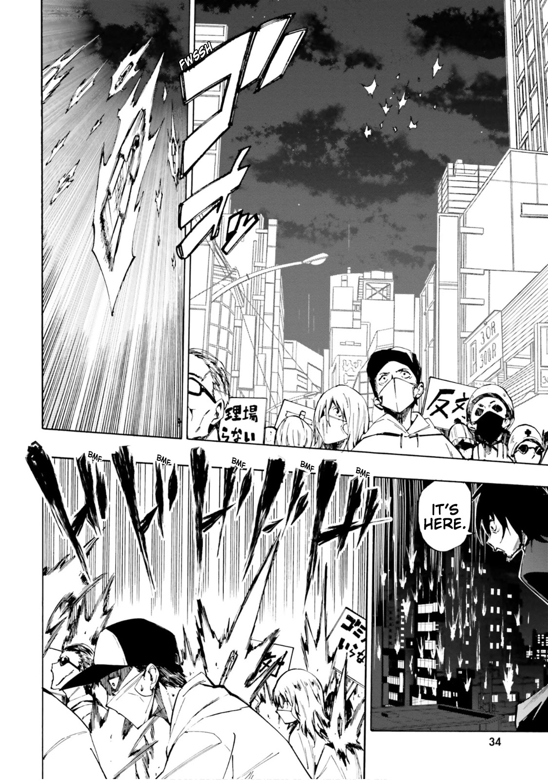 SSSS.GRIDMAN: Hime & Samurai Chapter 15 page 4 - Chapter 15: Moonlight and Failure [Part 2]