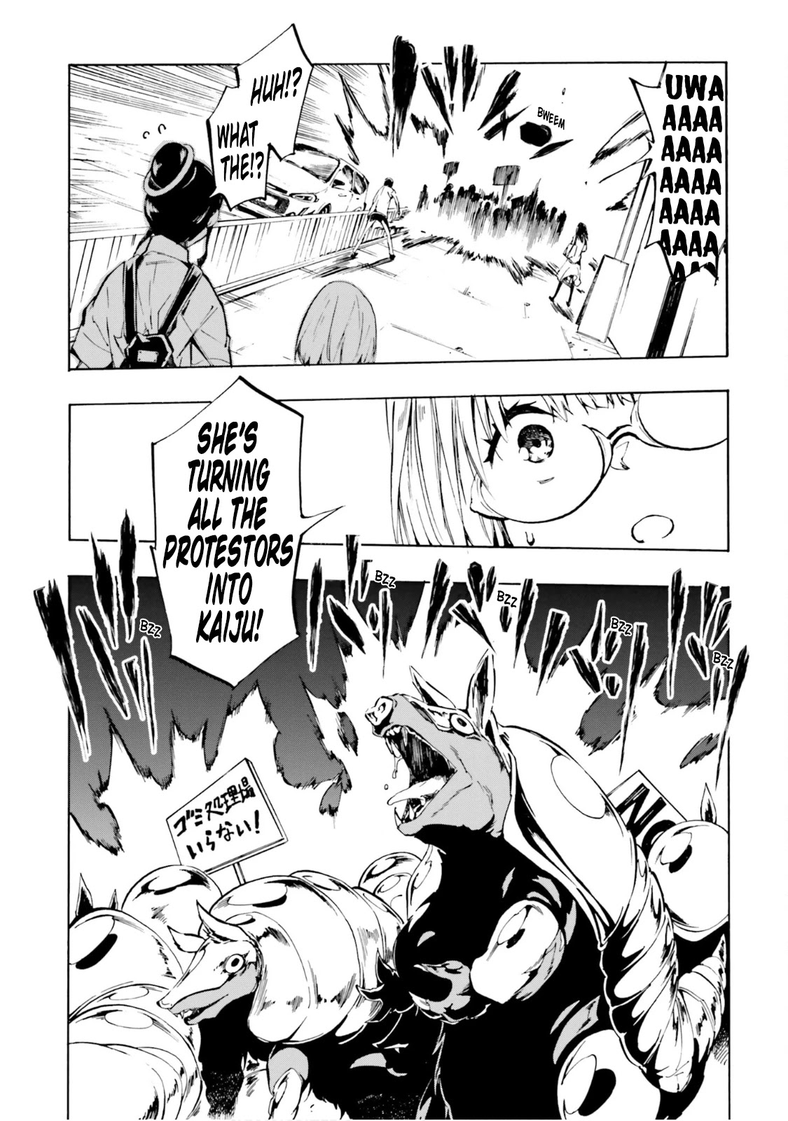 SSSS.GRIDMAN: Hime & Samurai Chapter 15 page 5 - Chapter 15: Moonlight and Failure [Part 2]