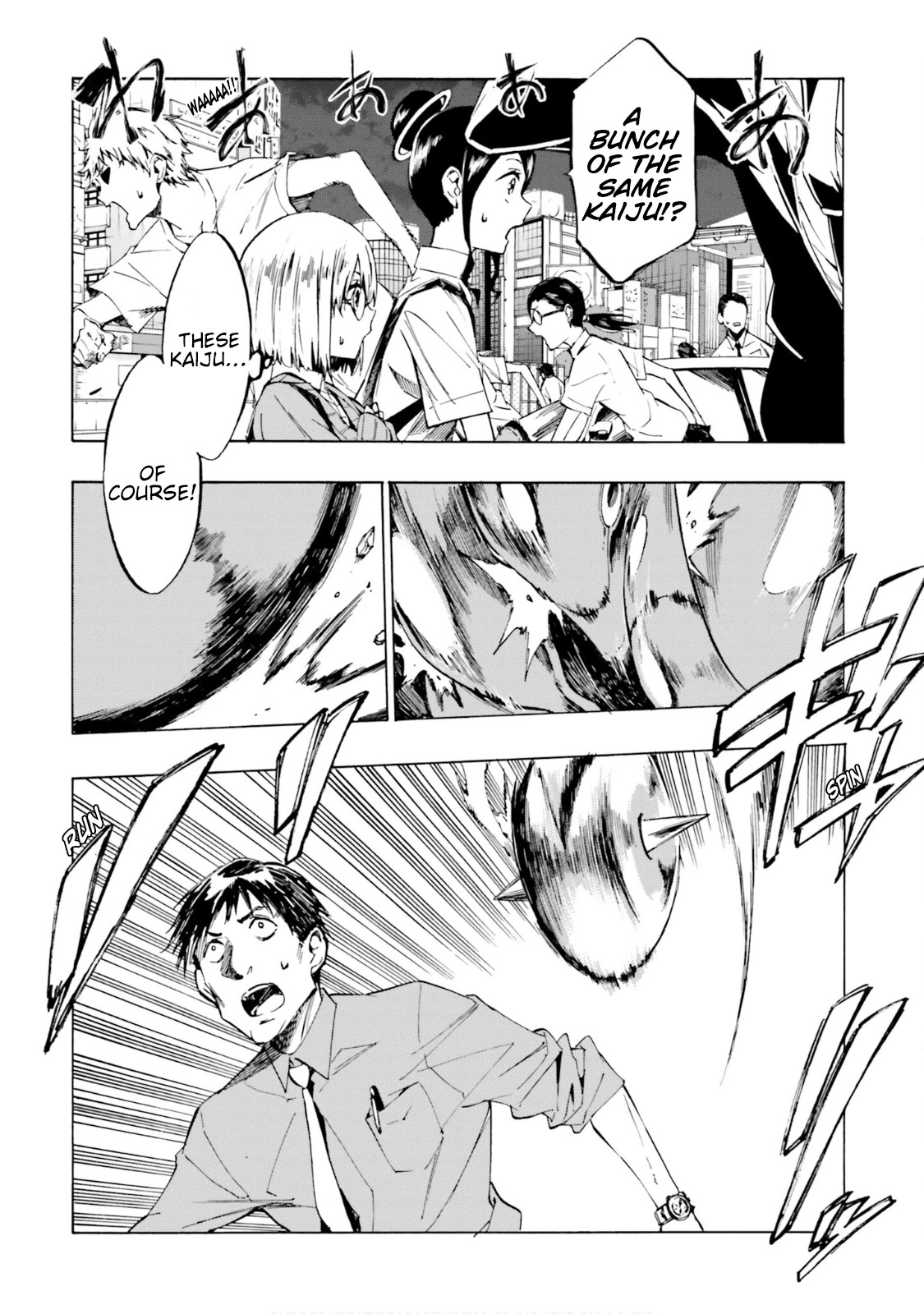 SSSS.GRIDMAN: Hime & Samurai Chapter 15 page 6 - Chapter 15: Moonlight and Failure [Part 2]
