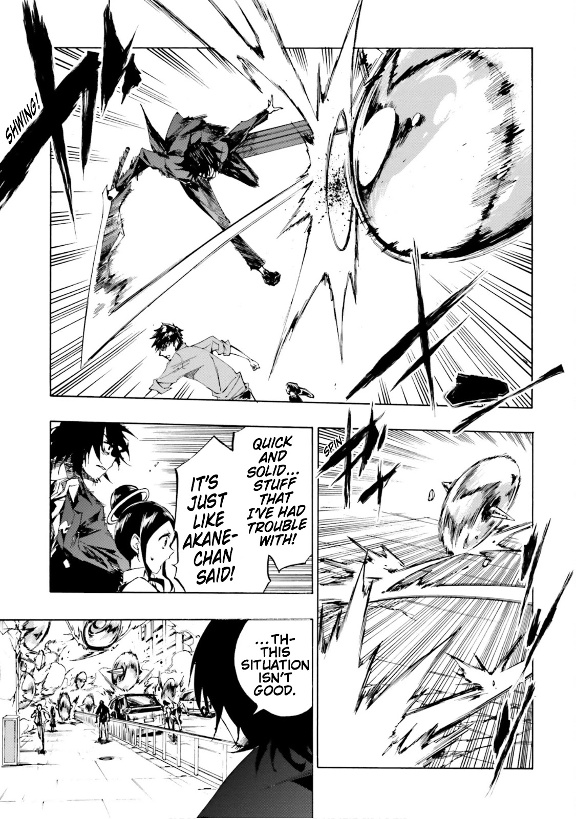 SSSS.GRIDMAN: Hime & Samurai Chapter 15 page 7 - Chapter 15: Moonlight and Failure [Part 2]