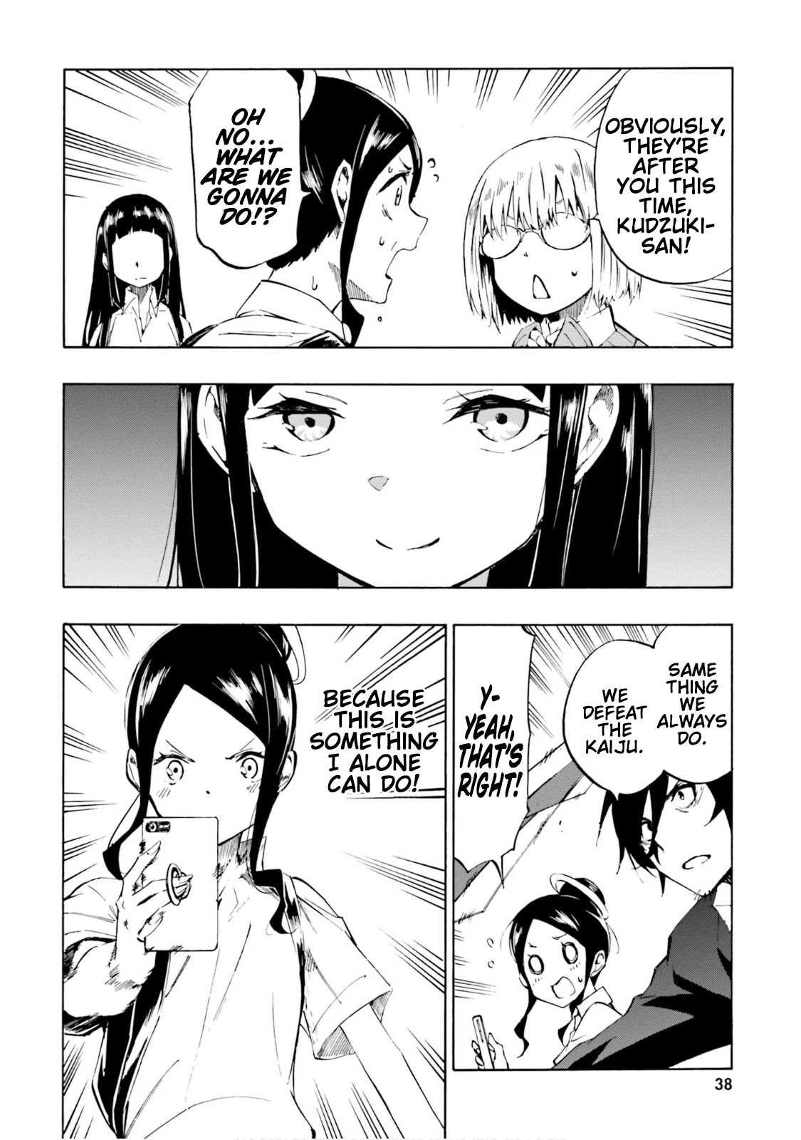 SSSS.GRIDMAN: Hime & Samurai Chapter 15 page 8 - Chapter 15: Moonlight and Failure [Part 2]