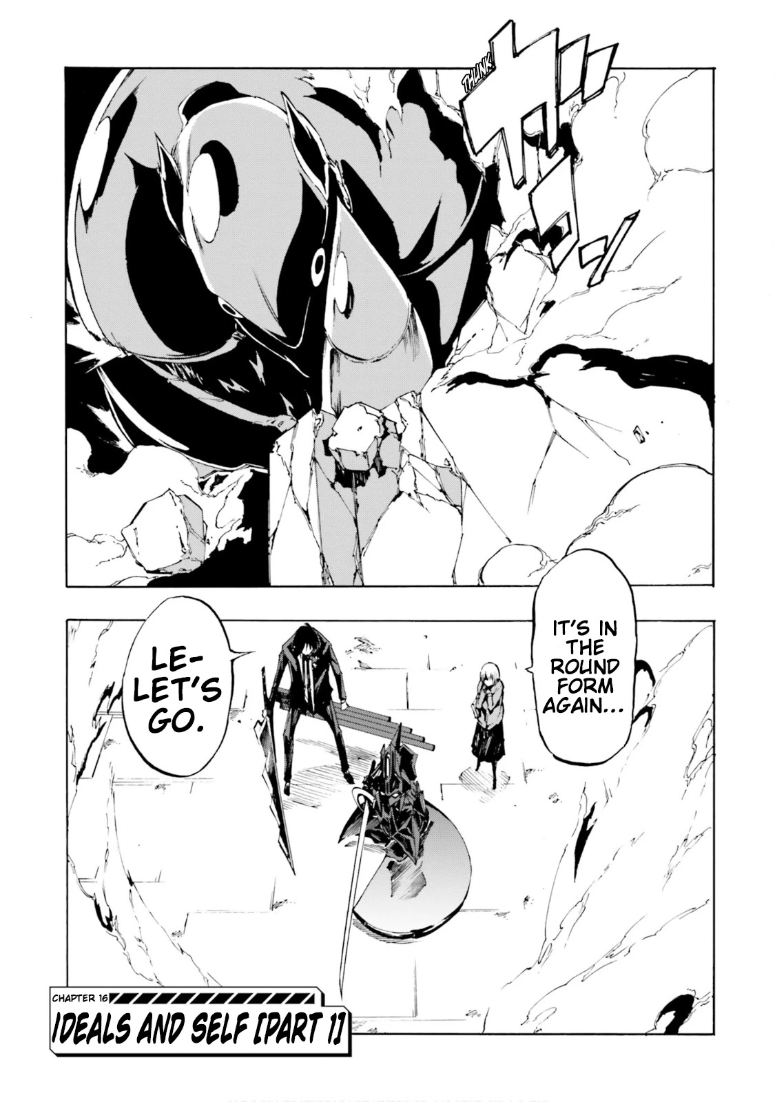 SSSS.GRIDMAN: Hime & Samurai Chapter 16 page 1 - Chapter 16: Ideals and Self [Part 1]