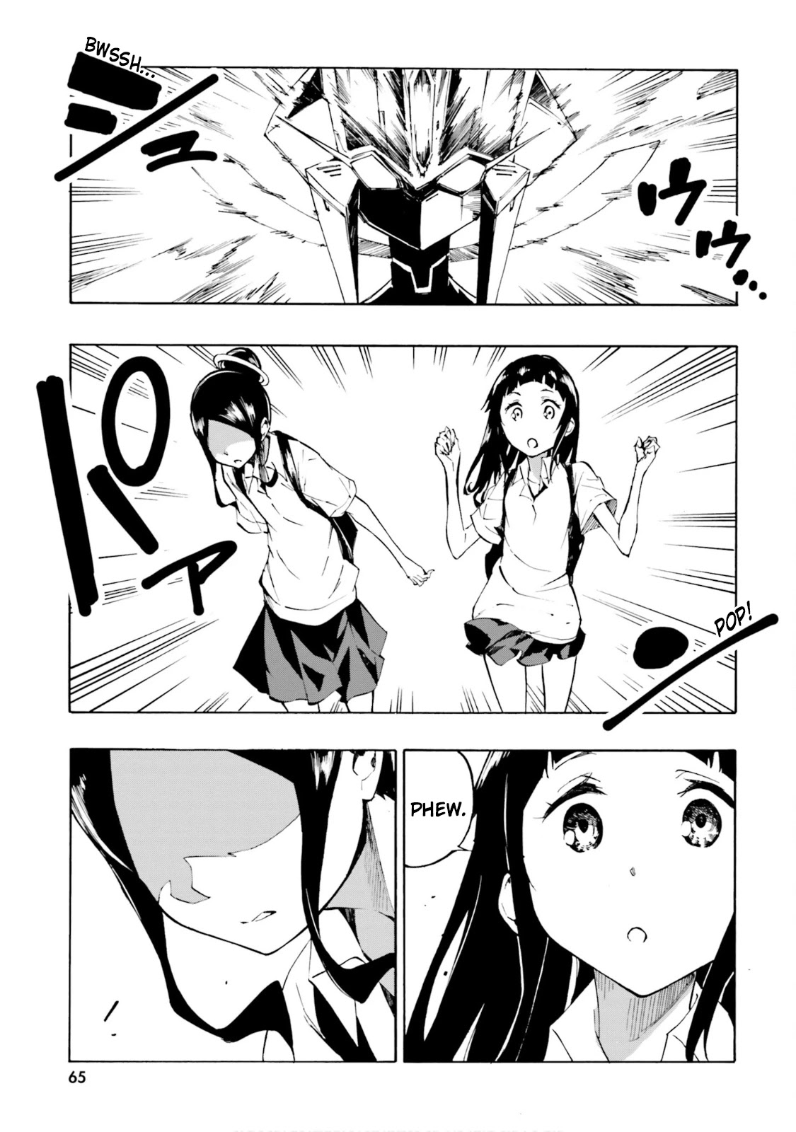 SSSS.GRIDMAN: Hime & Samurai Chapter 16 page 12 - Chapter 16: Ideals and Self [Part 1]