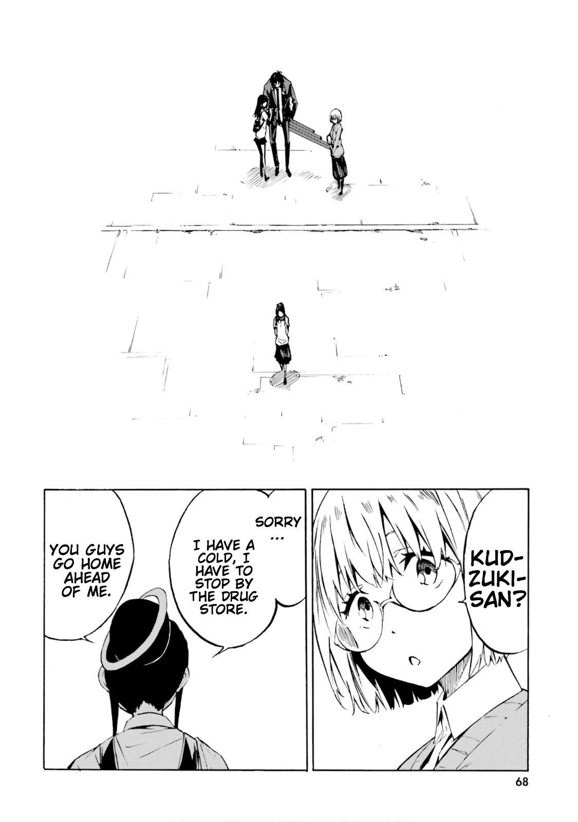 SSSS.GRIDMAN: Hime & Samurai Chapter 16 page 15 - Chapter 16: Ideals and Self [Part 1]