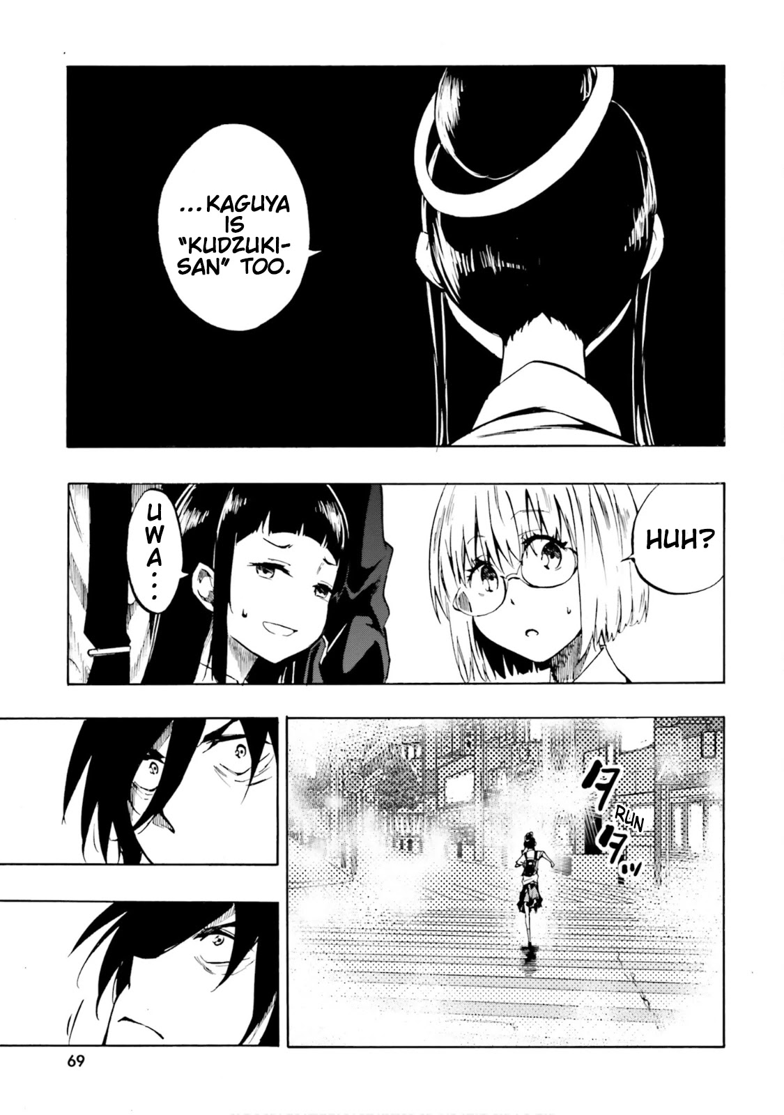 SSSS.GRIDMAN: Hime & Samurai Chapter 16 page 16 - Chapter 16: Ideals and Self [Part 1]