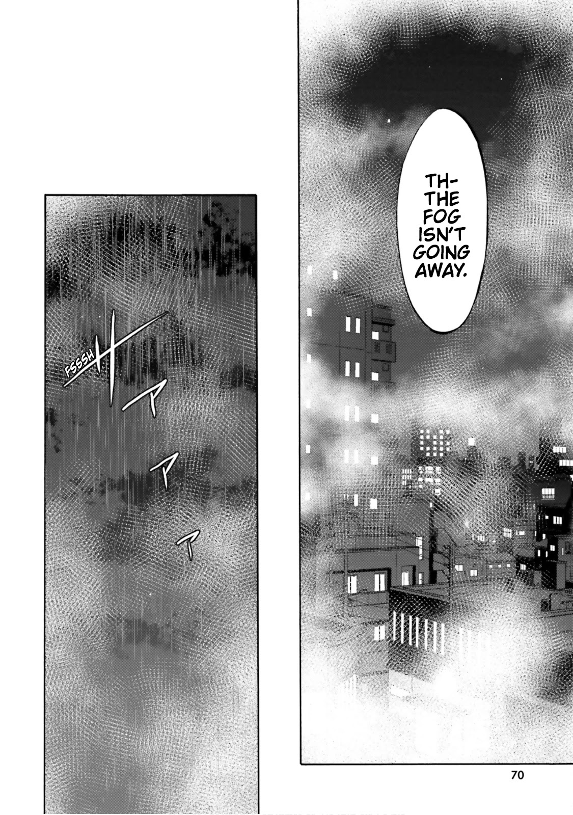 SSSS.GRIDMAN: Hime & Samurai Chapter 16 page 17 - Chapter 16: Ideals and Self [Part 1]
