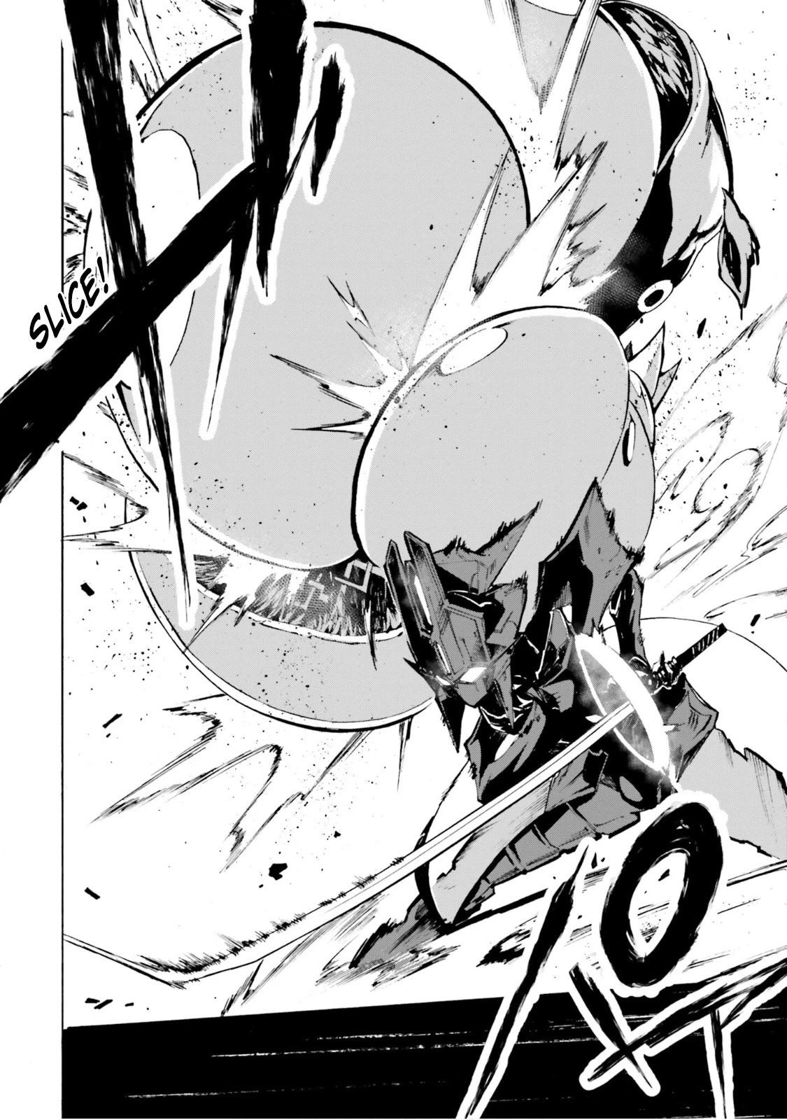 SSSS.GRIDMAN: Hime & Samurai Chapter 16 page 4 - Chapter 16: Ideals and Self [Part 1]