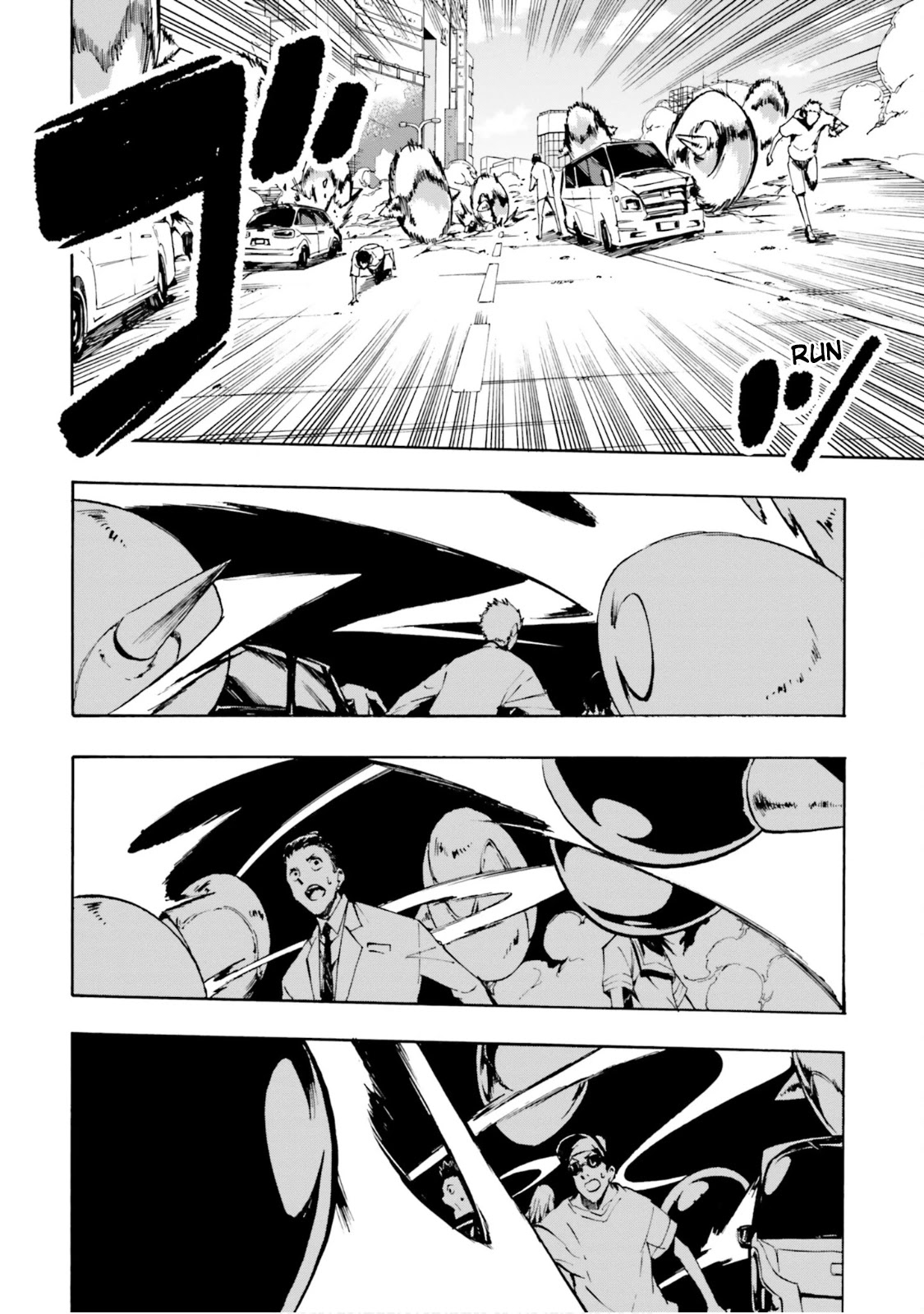 SSSS.GRIDMAN: Hime & Samurai Chapter 16 page 6 - Chapter 16: Ideals and Self [Part 1]