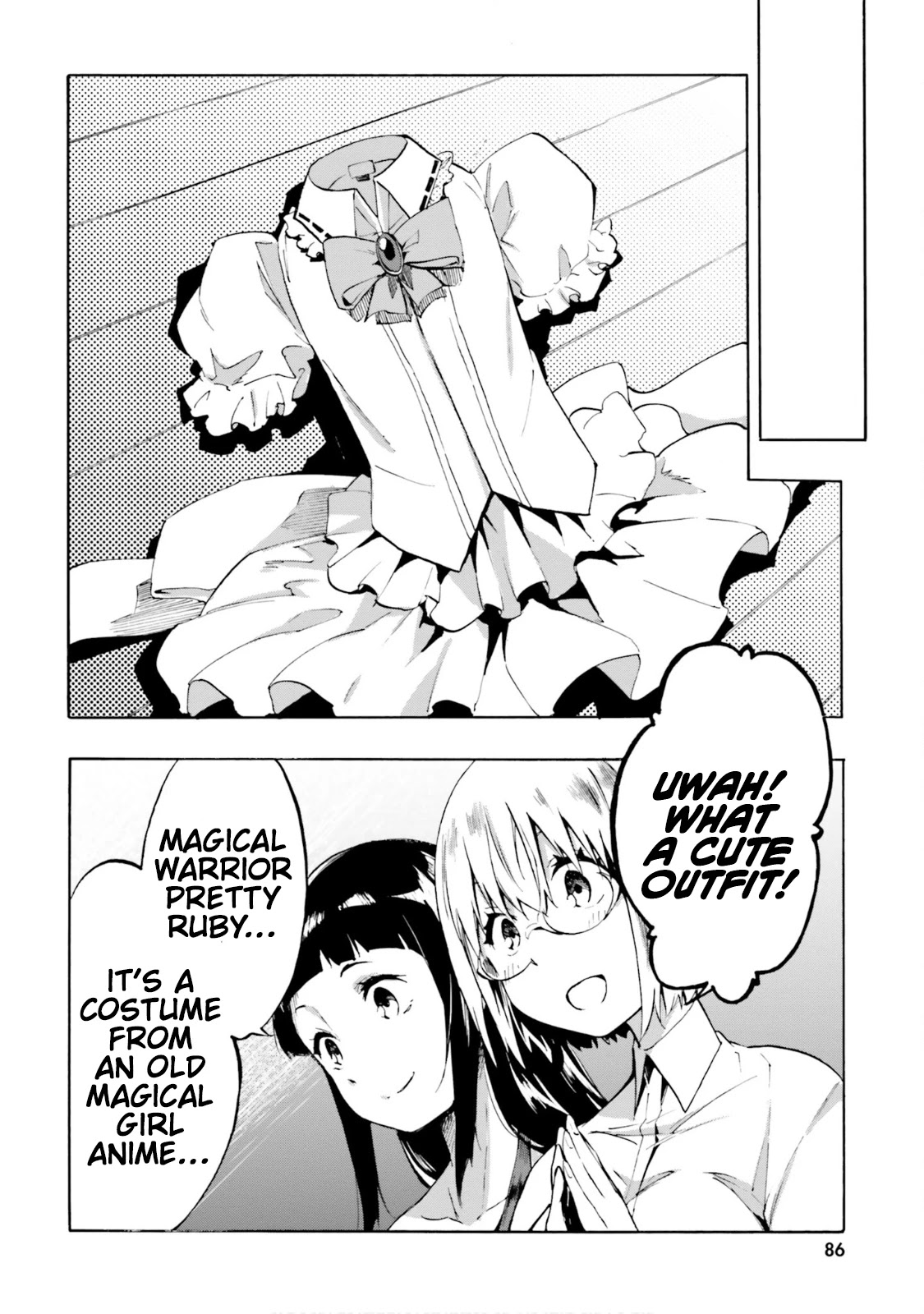 SSSS.GRIDMAN: Hime & Samurai Chapter 17 page 12 - Chapter 17: Ideals and Self [Part 2]