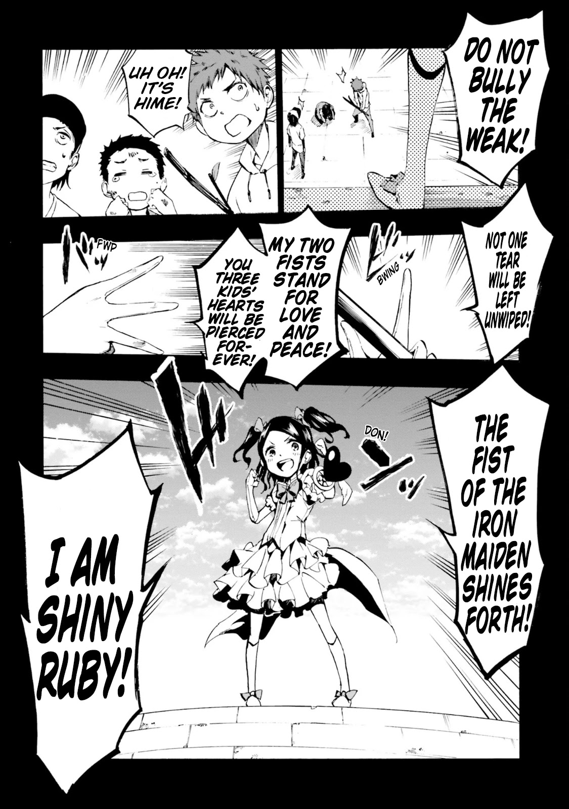 SSSS.GRIDMAN: Hime & Samurai Chapter 17 page 14 - Chapter 17: Ideals and Self [Part 2]