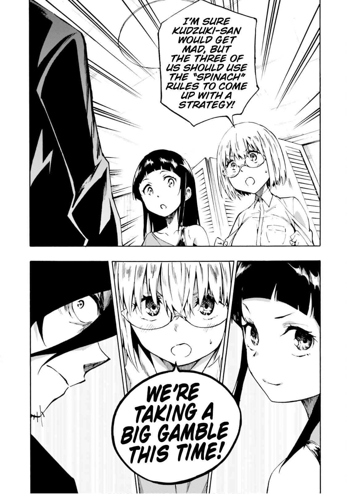 SSSS.GRIDMAN: Hime & Samurai Chapter 17 page 26 - Chapter 17: Ideals and Self [Part 2]
