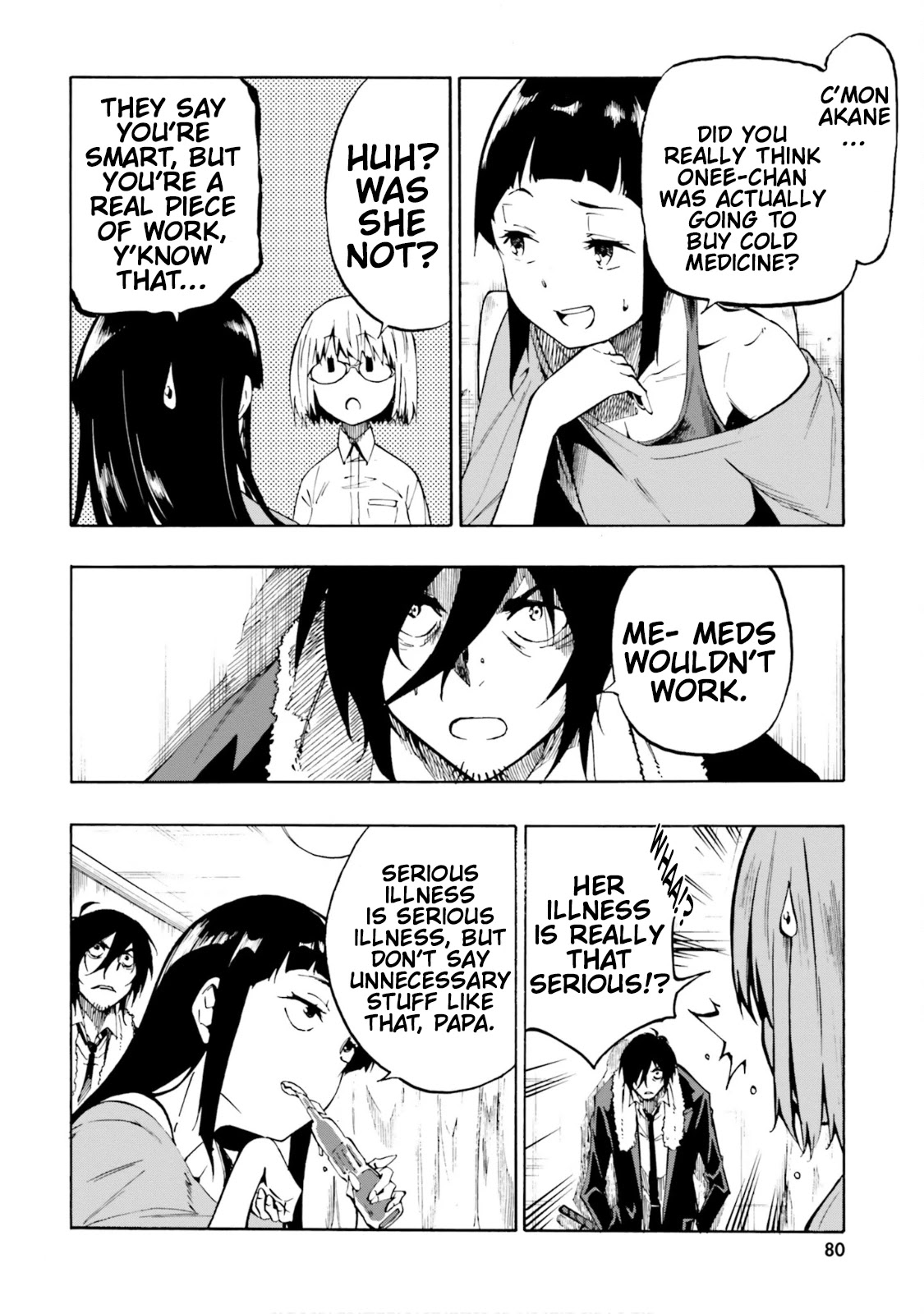 SSSS.GRIDMAN: Hime & Samurai Chapter 17 page 6 - Chapter 17: Ideals and Self [Part 2]