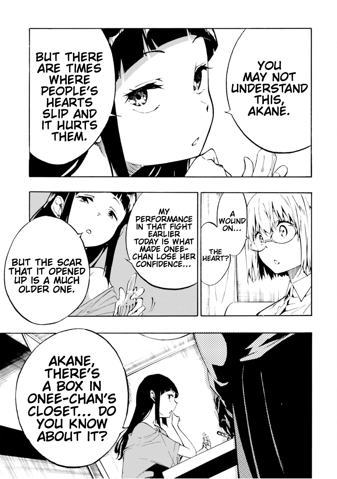 SSSS.GRIDMAN: Hime & Samurai Chapter 17 page 7 - Chapter 17: Ideals and Self [Part 2]