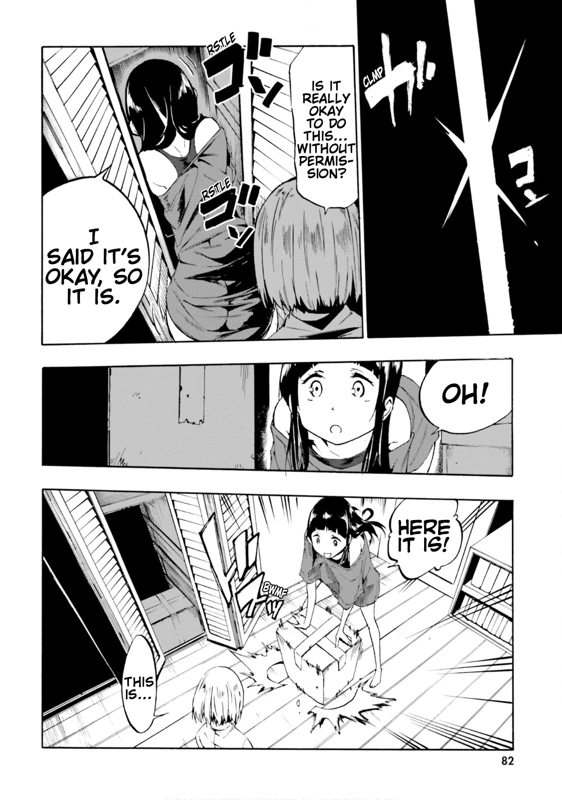 SSSS.GRIDMAN: Hime & Samurai Chapter 17 page 8 - Chapter 17: Ideals and Self [Part 2]
