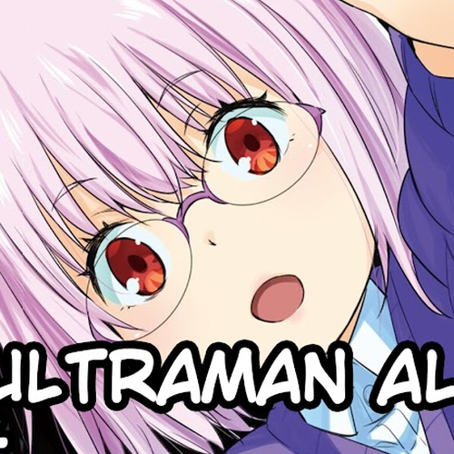 SSSS.GRIDMAN: Hime & Samurai Chapter 17: Ideals and Self [Part 2] cover