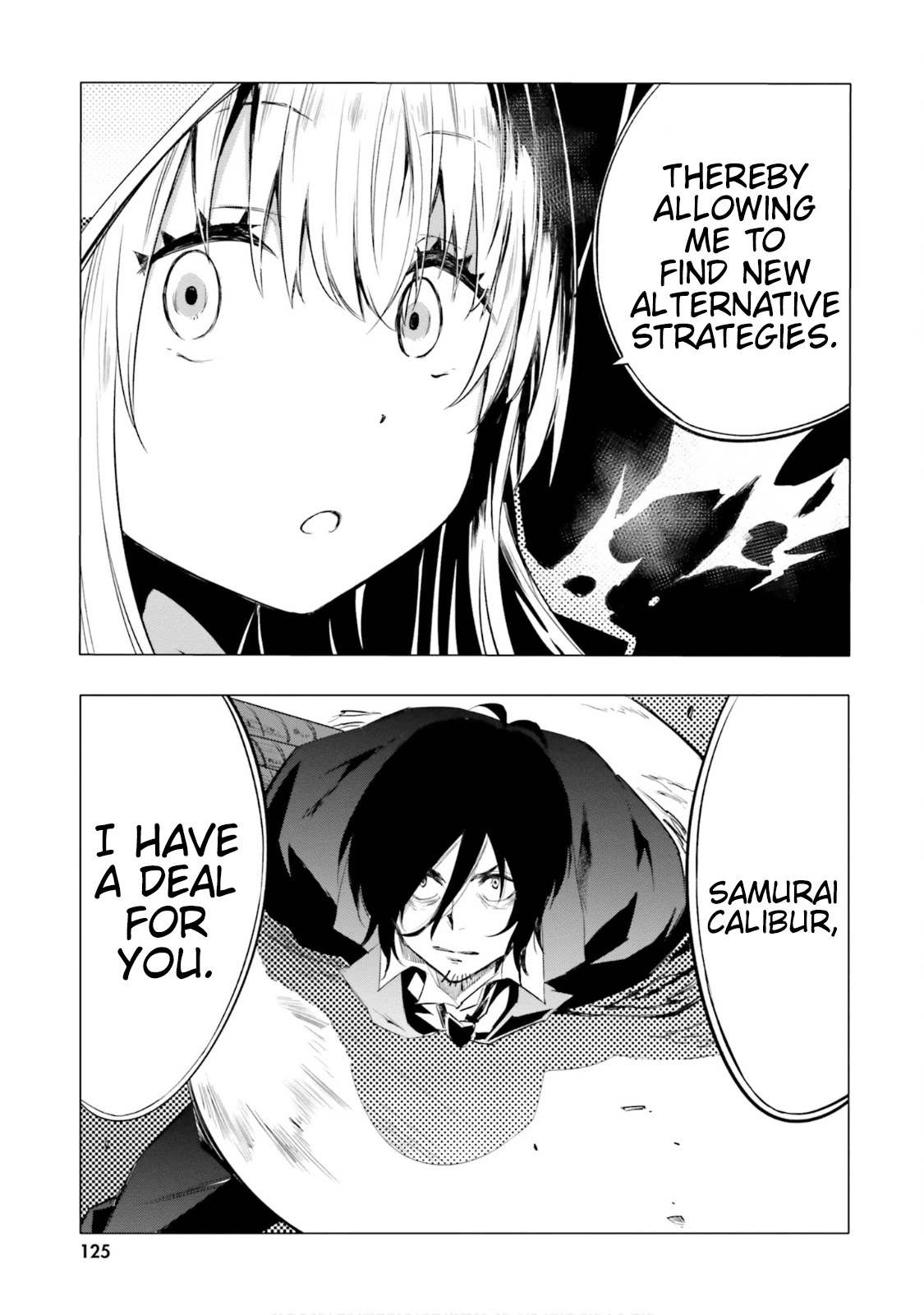 SSSS.GRIDMAN: Hime & Samurai Chapter 18 page 23 - Chapter 18: Ideals and Self [Part 3]
