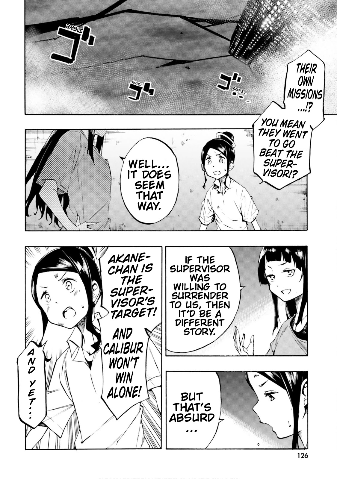 SSSS.GRIDMAN: Hime & Samurai Chapter 18 page 24 - Chapter 18: Ideals and Self [Part 3]