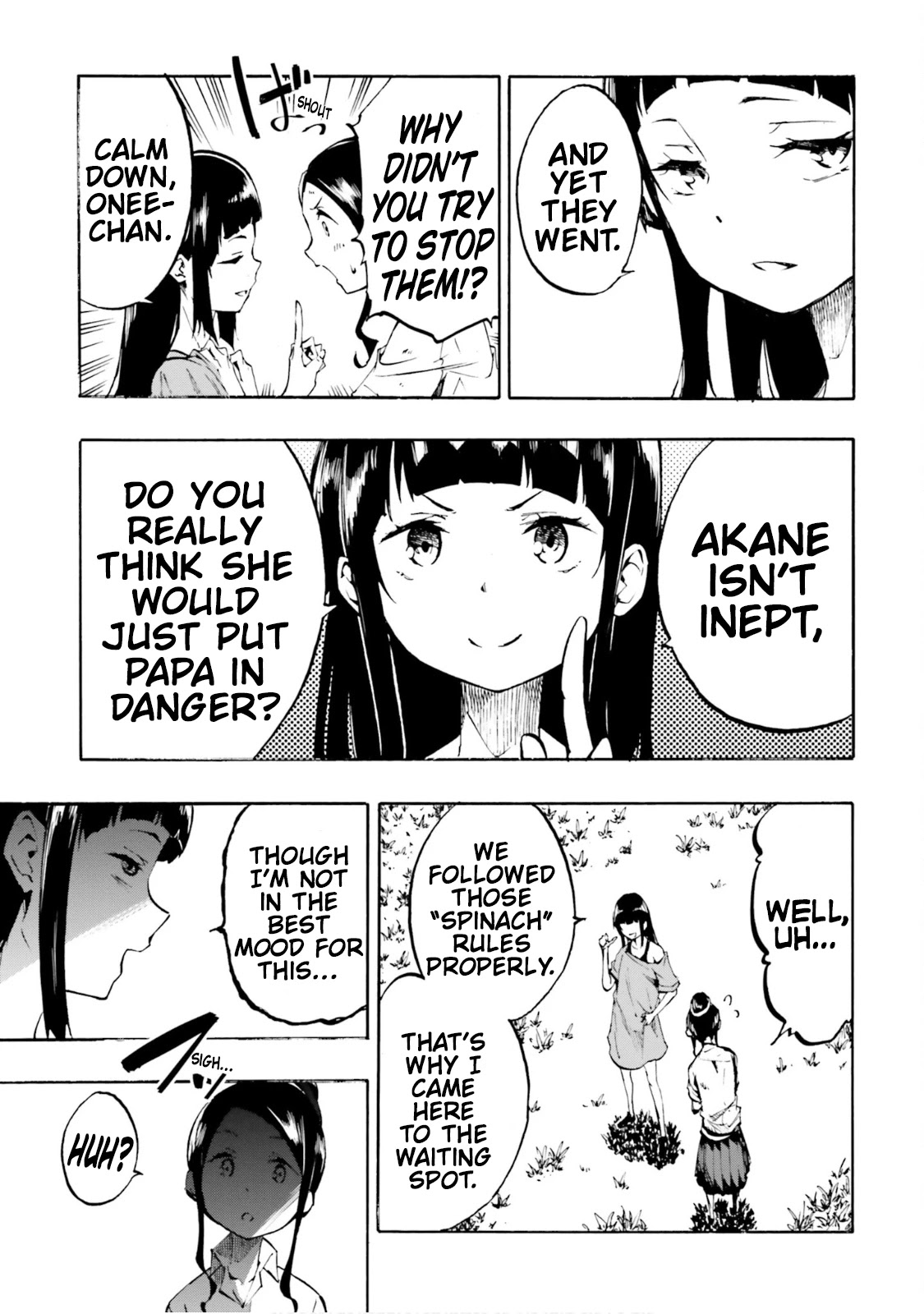 SSSS.GRIDMAN: Hime & Samurai Chapter 18 page 25 - Chapter 18: Ideals and Self [Part 3]
