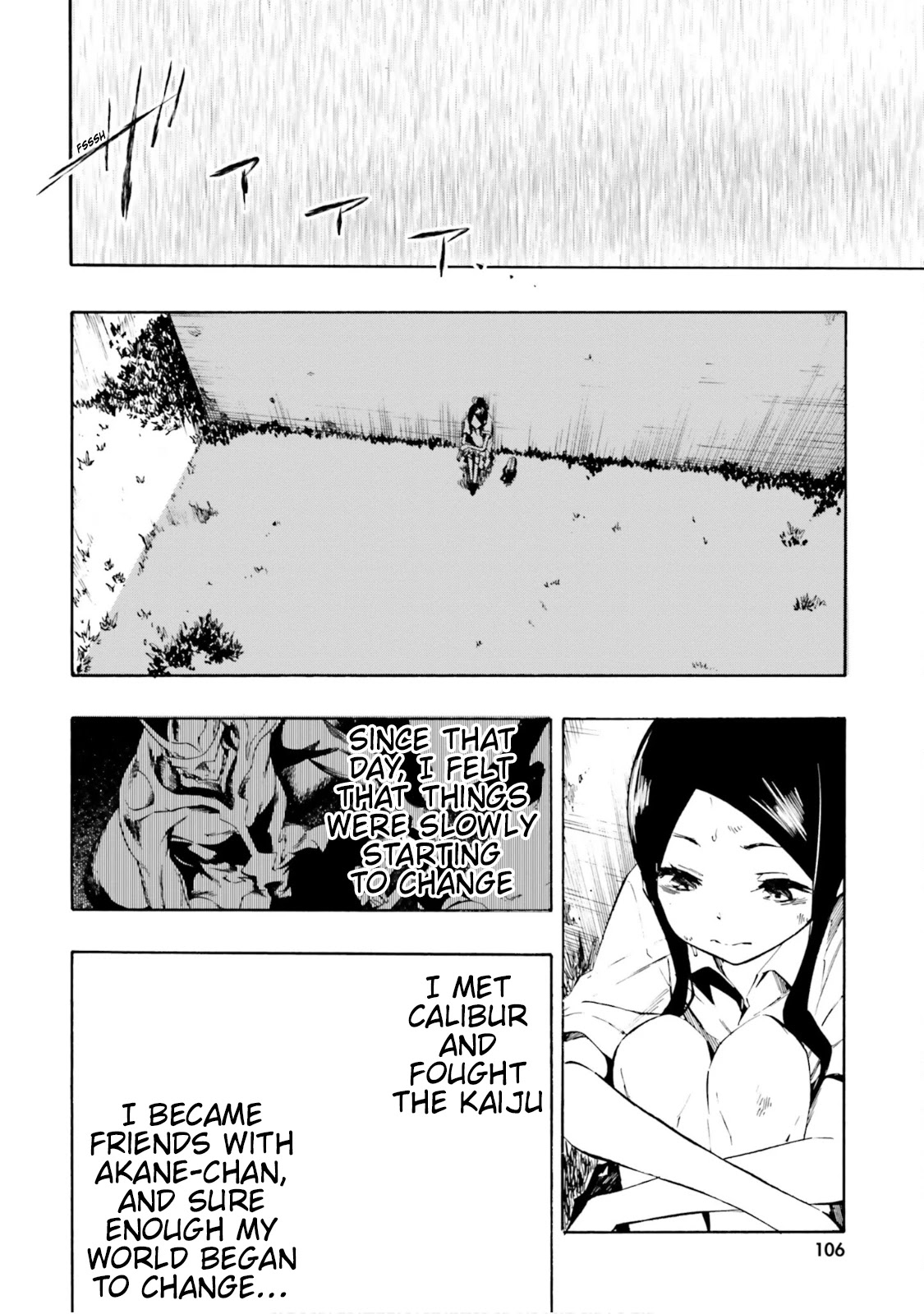 SSSS.GRIDMAN: Hime & Samurai Chapter 18 page 4 - Chapter 18: Ideals and Self [Part 3]