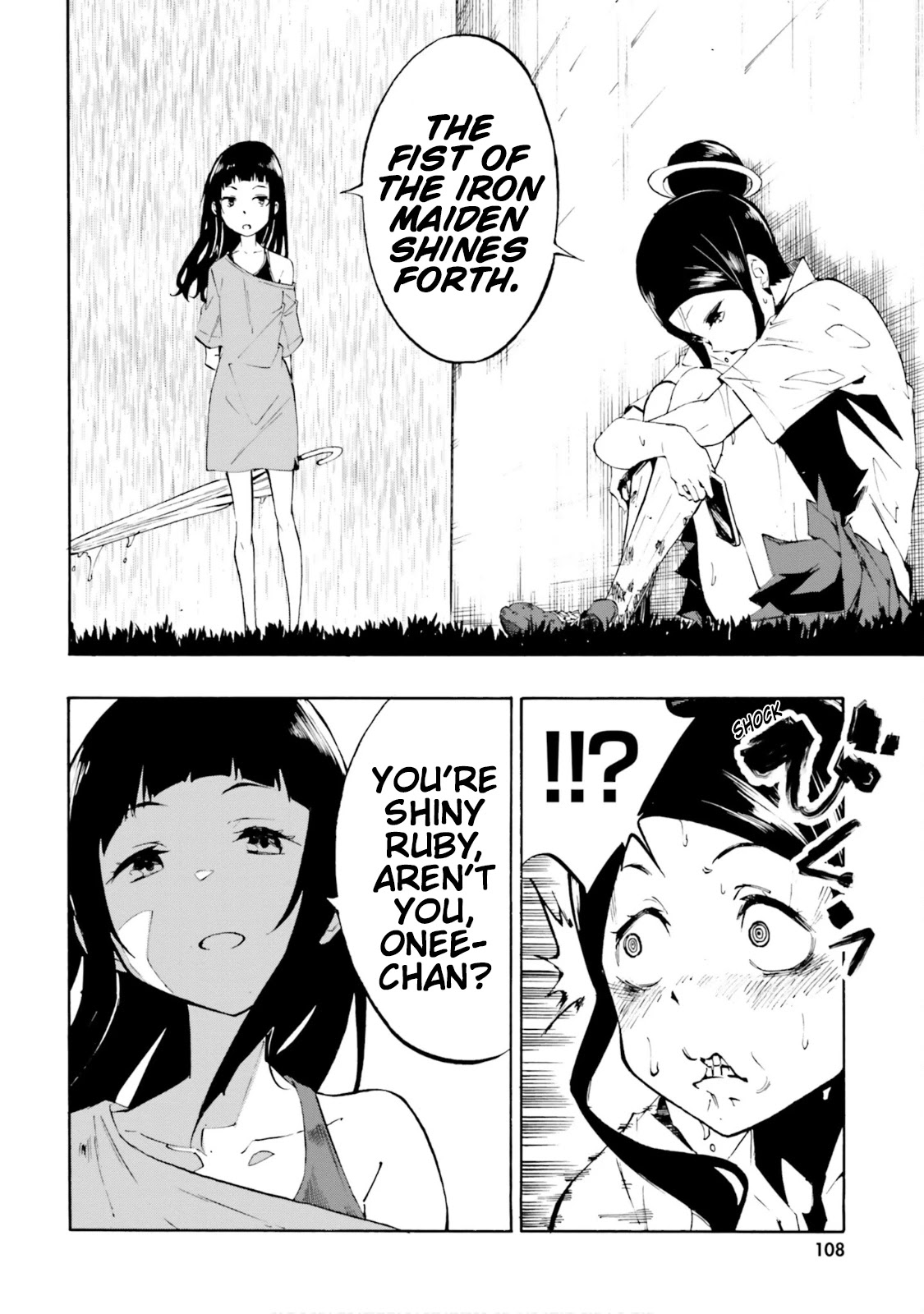 SSSS.GRIDMAN: Hime & Samurai Chapter 18 page 6 - Chapter 18: Ideals and Self [Part 3]